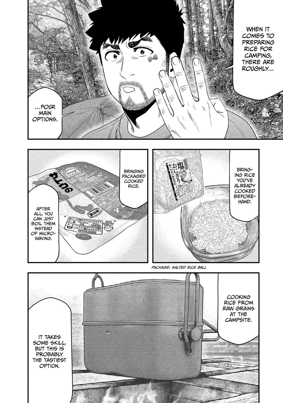 Solo Camping for Two Chapter 147 page 4 - 