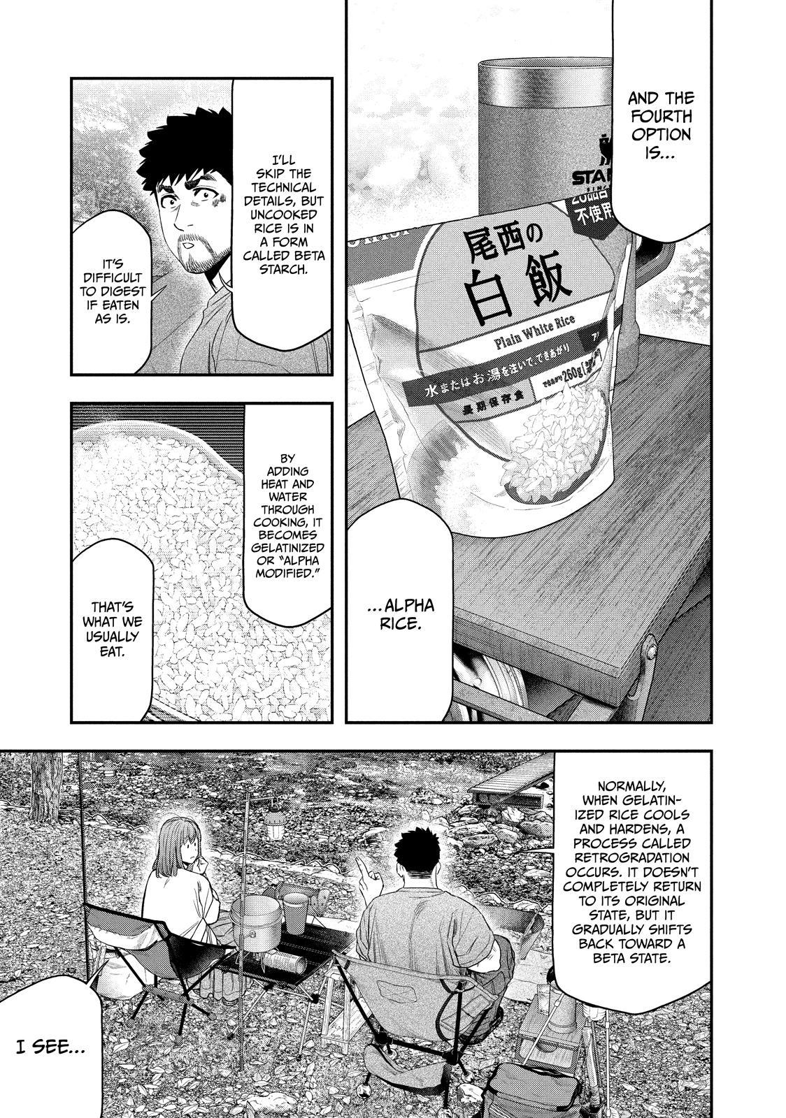 Solo Camping for Two Chapter 147 page 5 - 