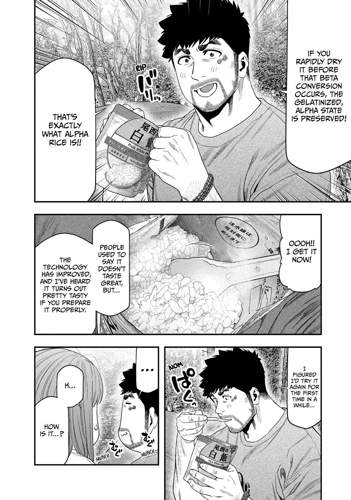 Solo Camping for Two Chapter 147 page 6 - 