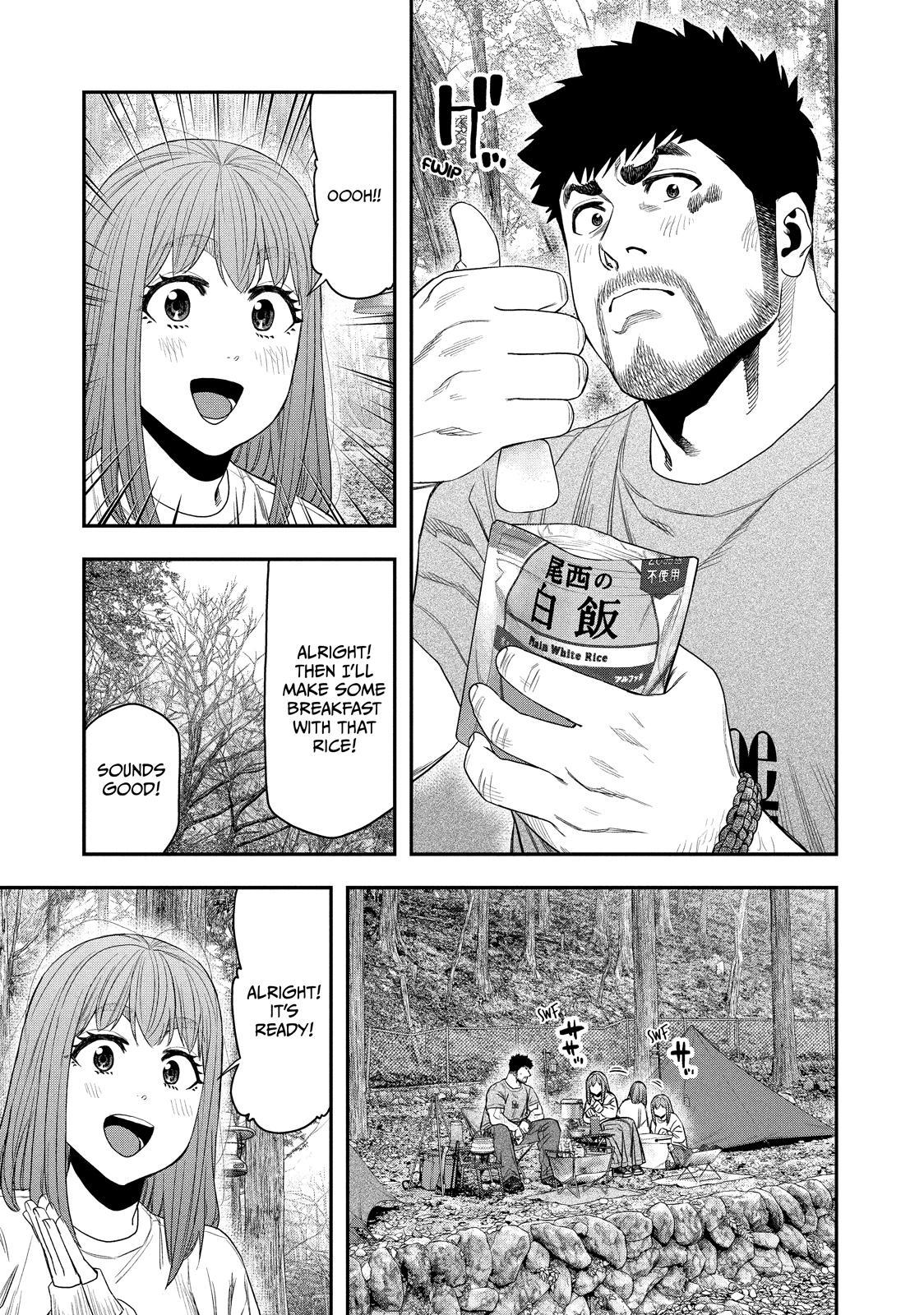 Solo Camping for Two Chapter 147 page 7 - 