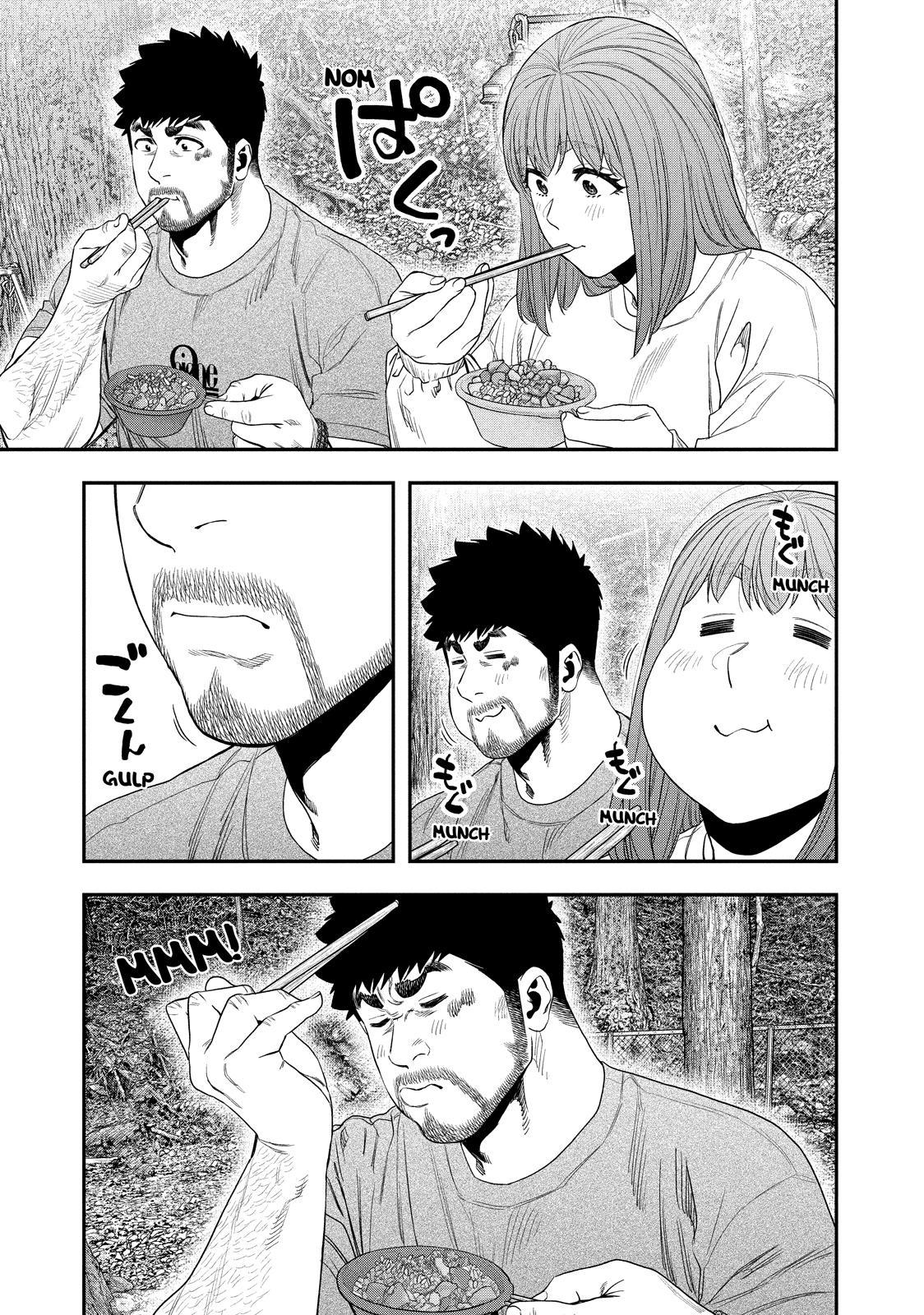 Solo Camping for Two Chapter 147 page 9 - 