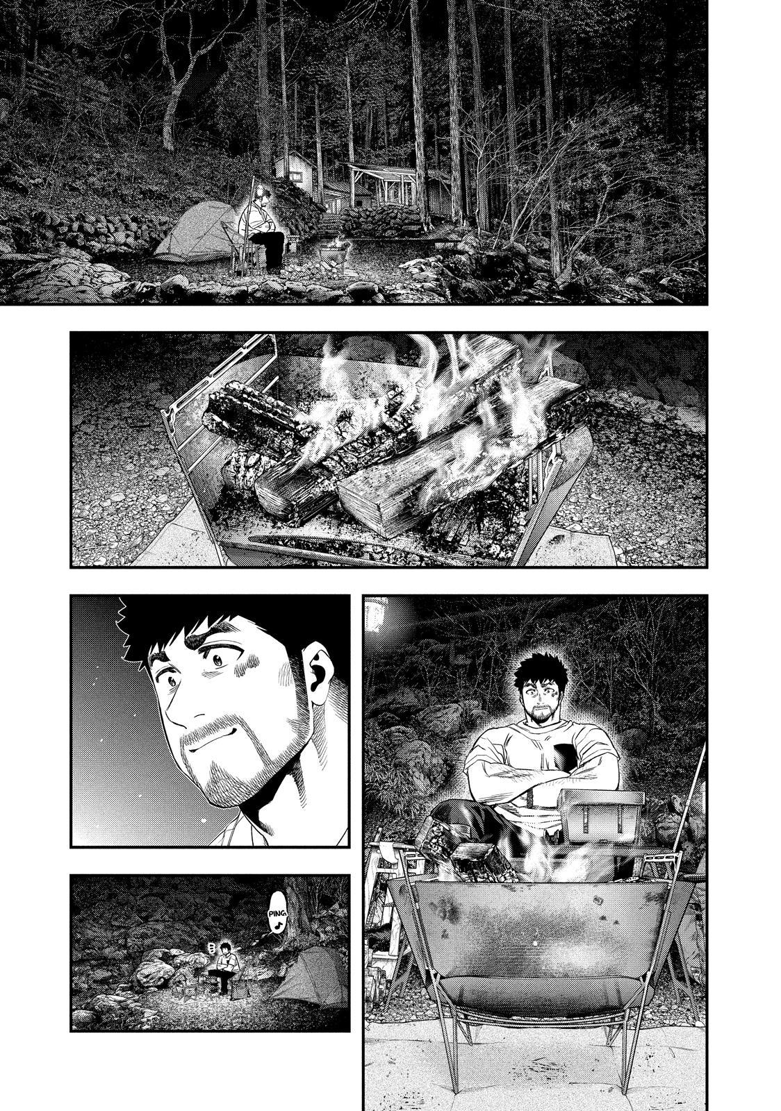 Solo Camping for Two Chapter 148 page 1 - 