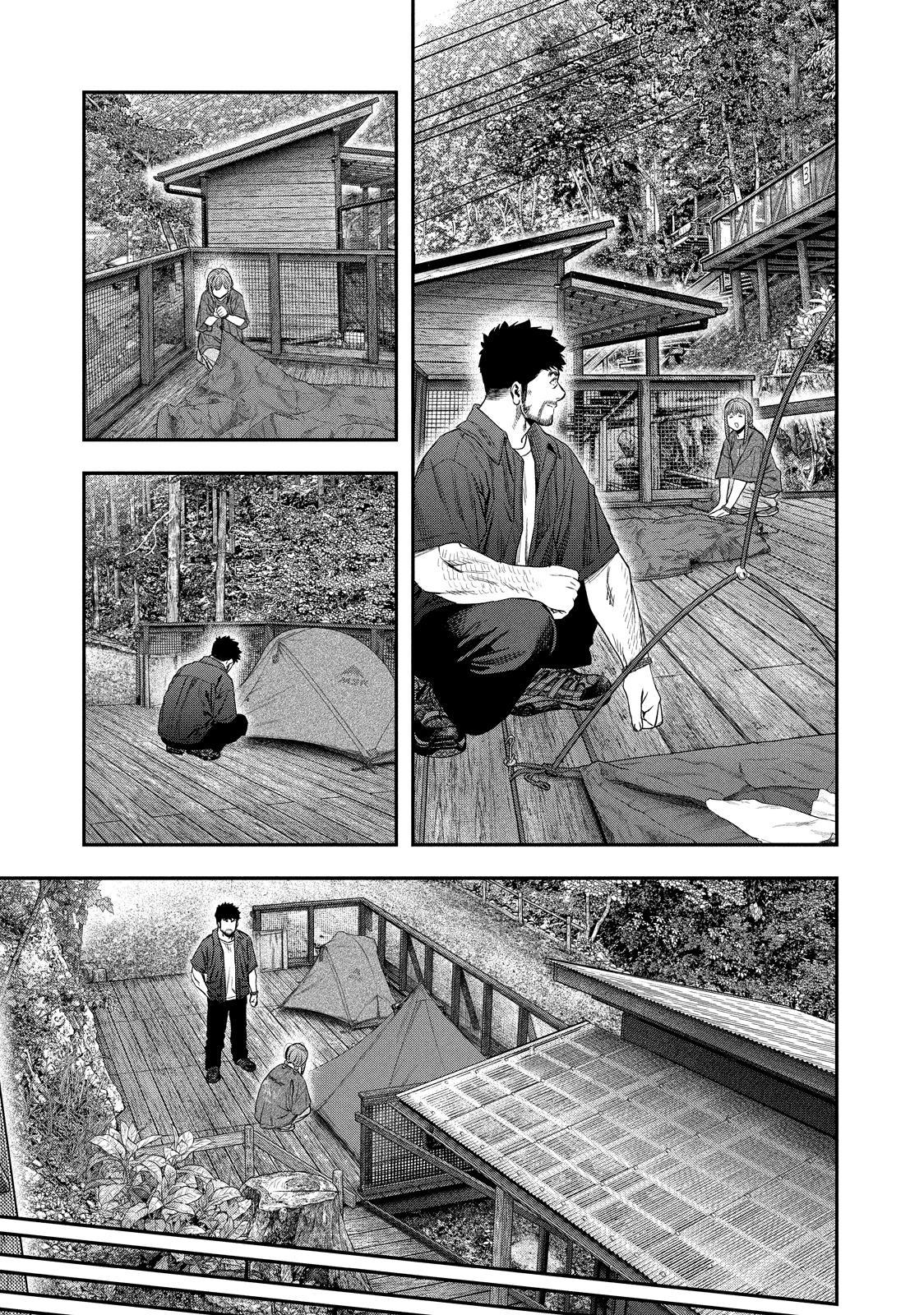 Solo Camping for Two Chapter 148 page 13 - 