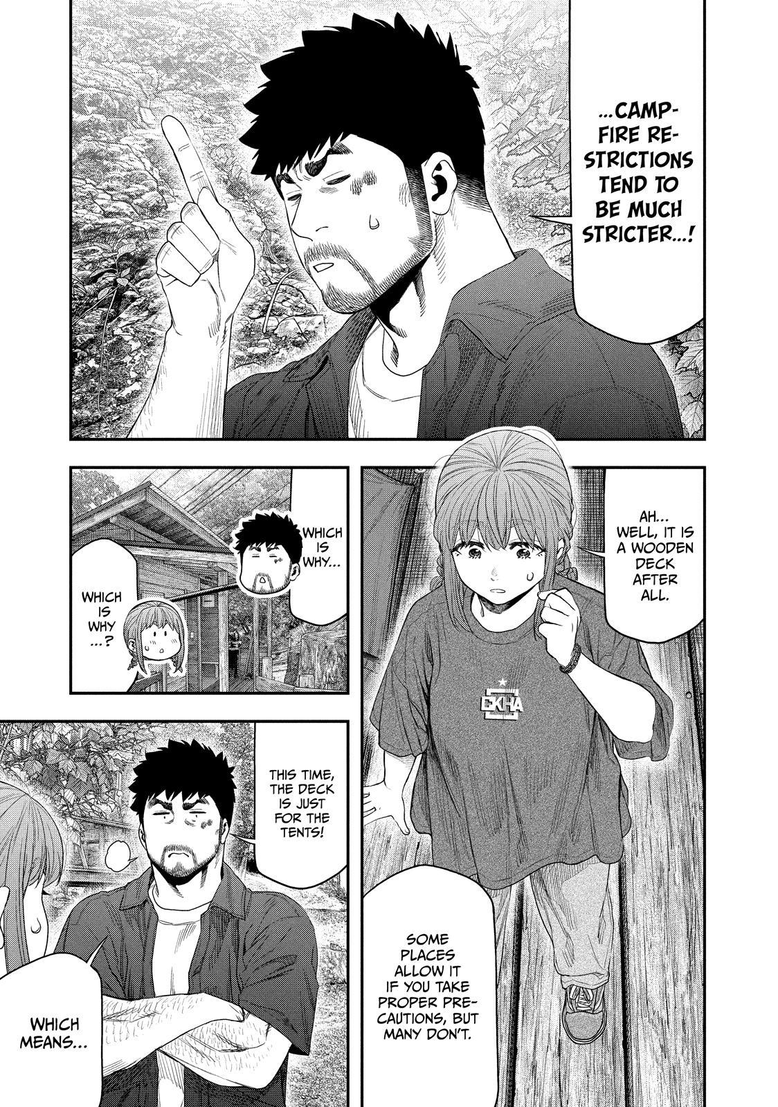 Solo Camping for Two Chapter 148 page 17 - 