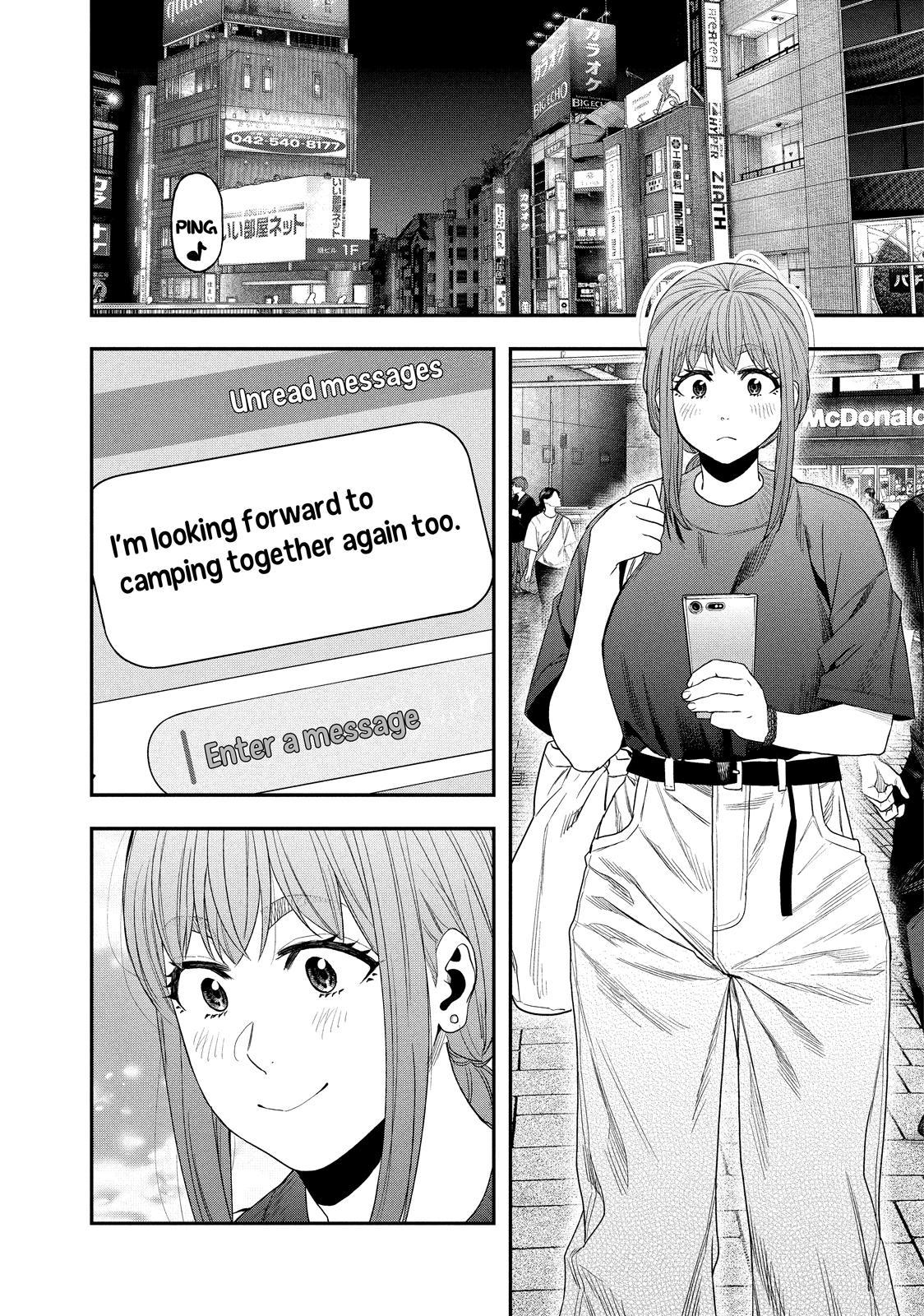 Solo Camping for Two Chapter 148 page 4 - 