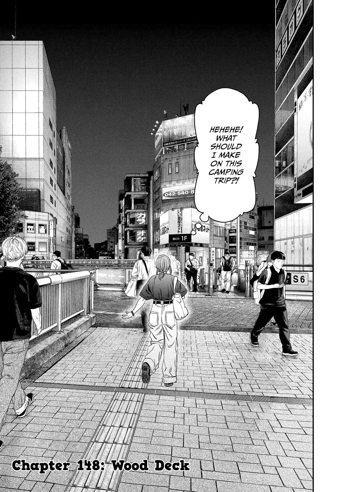 Solo Camping for Two Chapter 148 page 5 - 