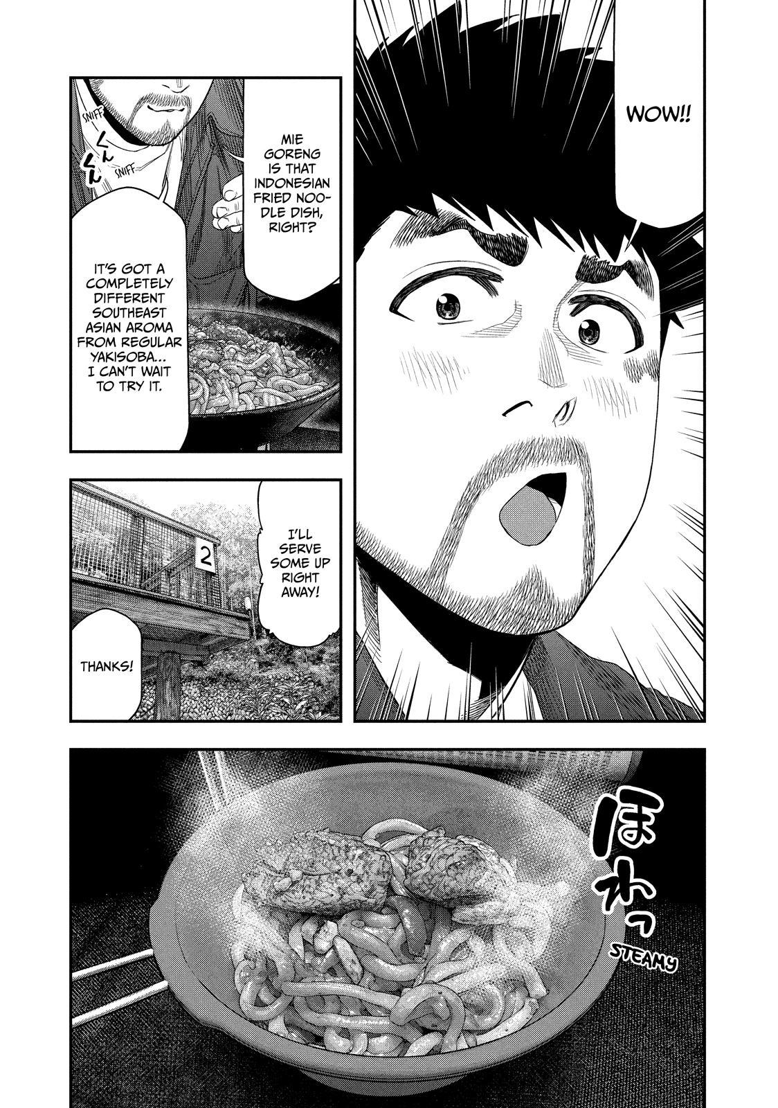 Solo Camping for Two Chapter 149 page 11 - 
