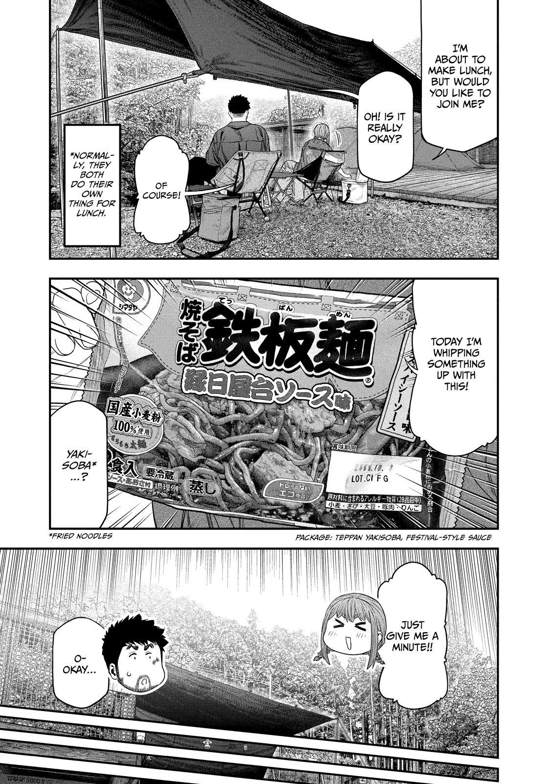 Solo Camping for Two Chapter 149 page 9 - 