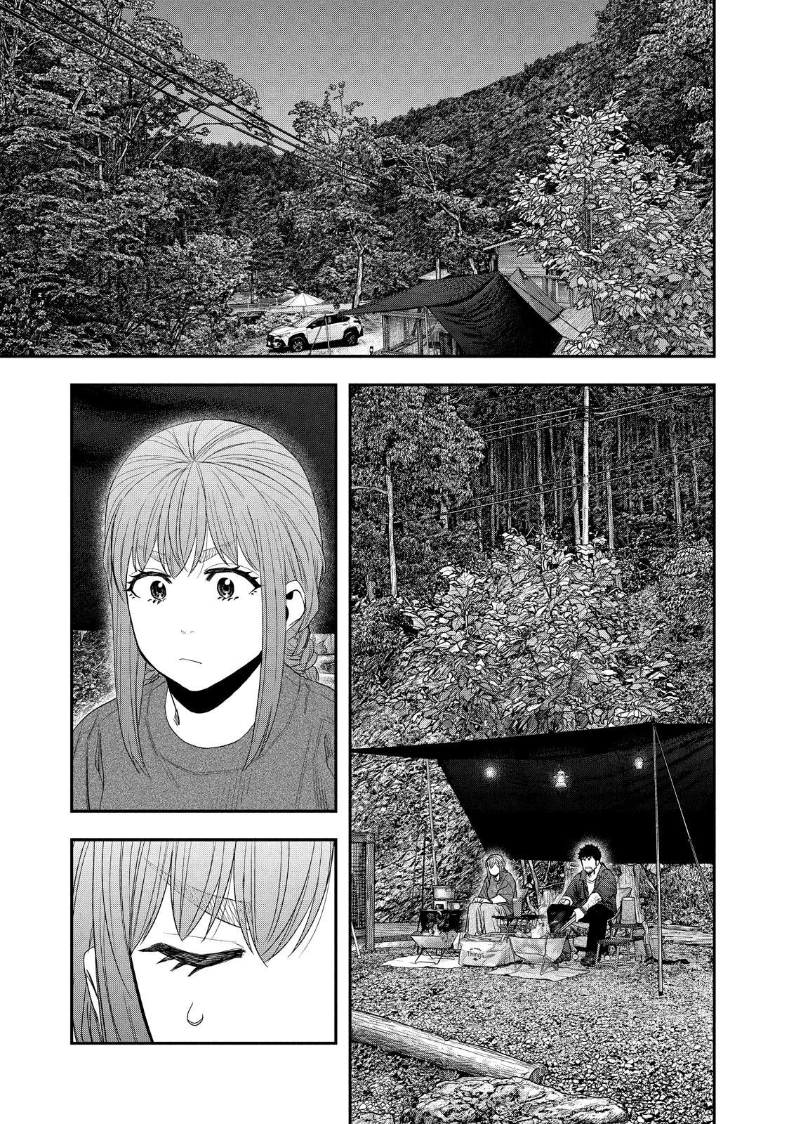 Solo Camping for Two Chapter 150 page 1 - 