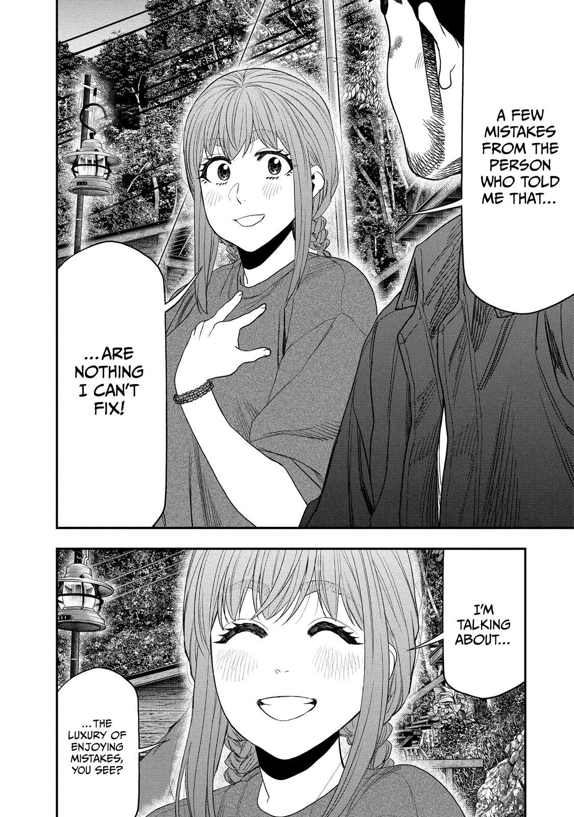 Solo Camping for Two Chapter 150 page 12 - 