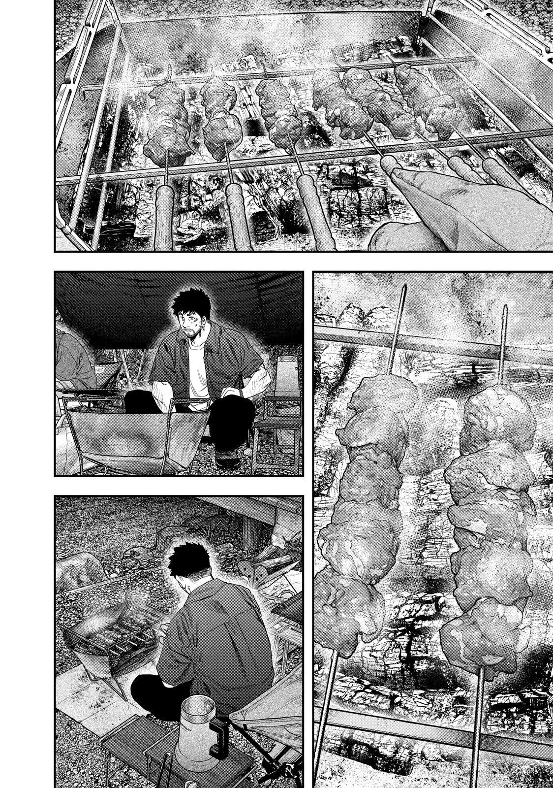 Solo Camping for Two Chapter 150 page 16 - 