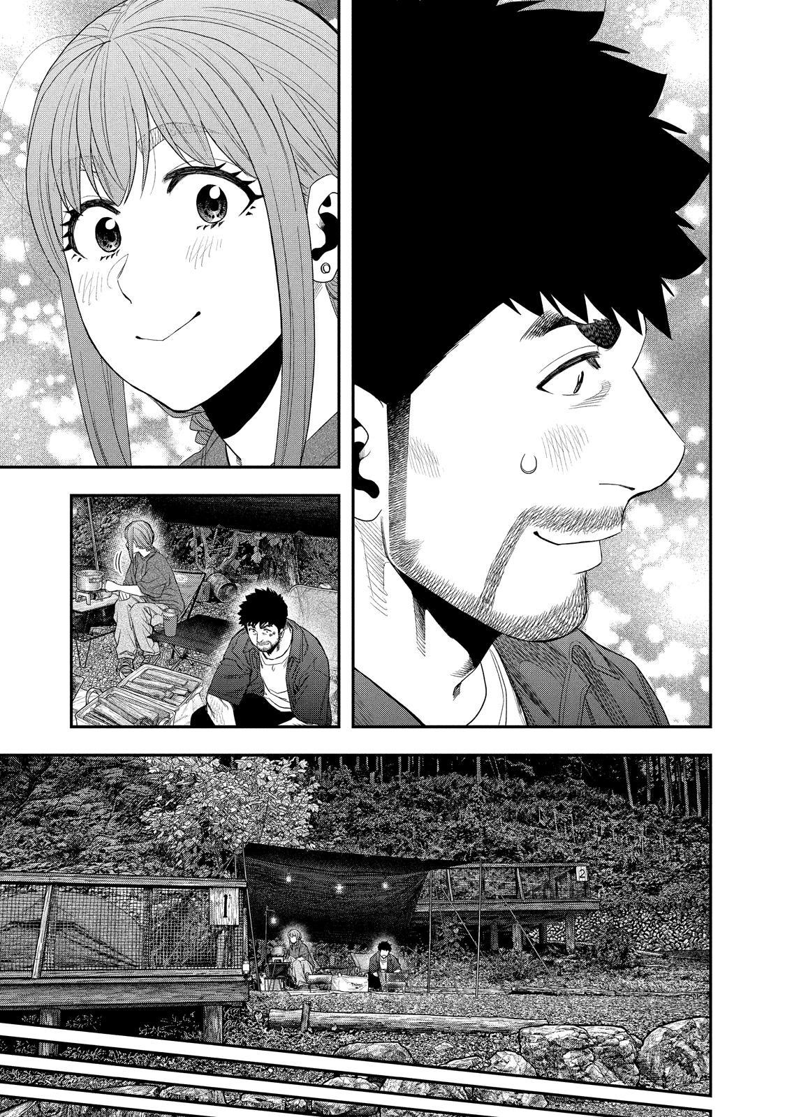 Solo Camping for Two Chapter 150 page 17 - 
