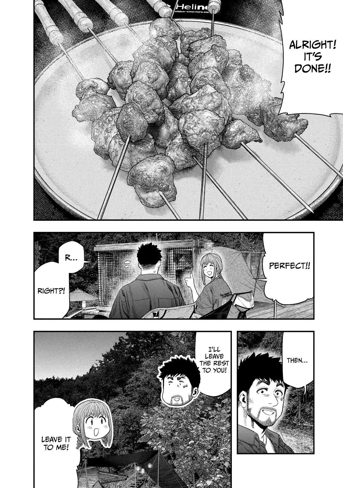 Solo Camping for Two Chapter 150 page 18 - 