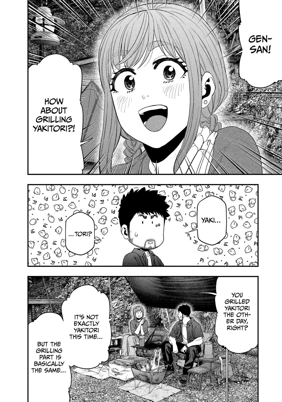 Solo Camping for Two Chapter 150 page 8 - 