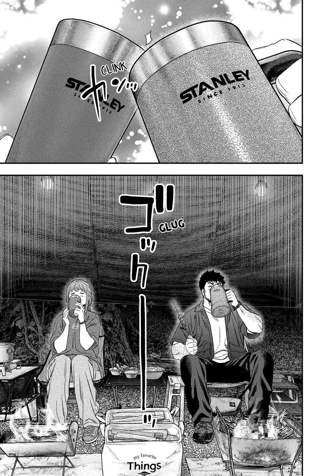 Solo Camping for Two Chapter 151 page 11 - 