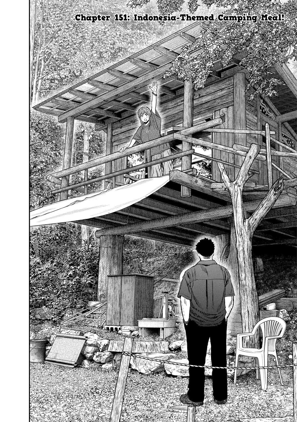 Solo Camping for Two Chapter 151 page 4 - 