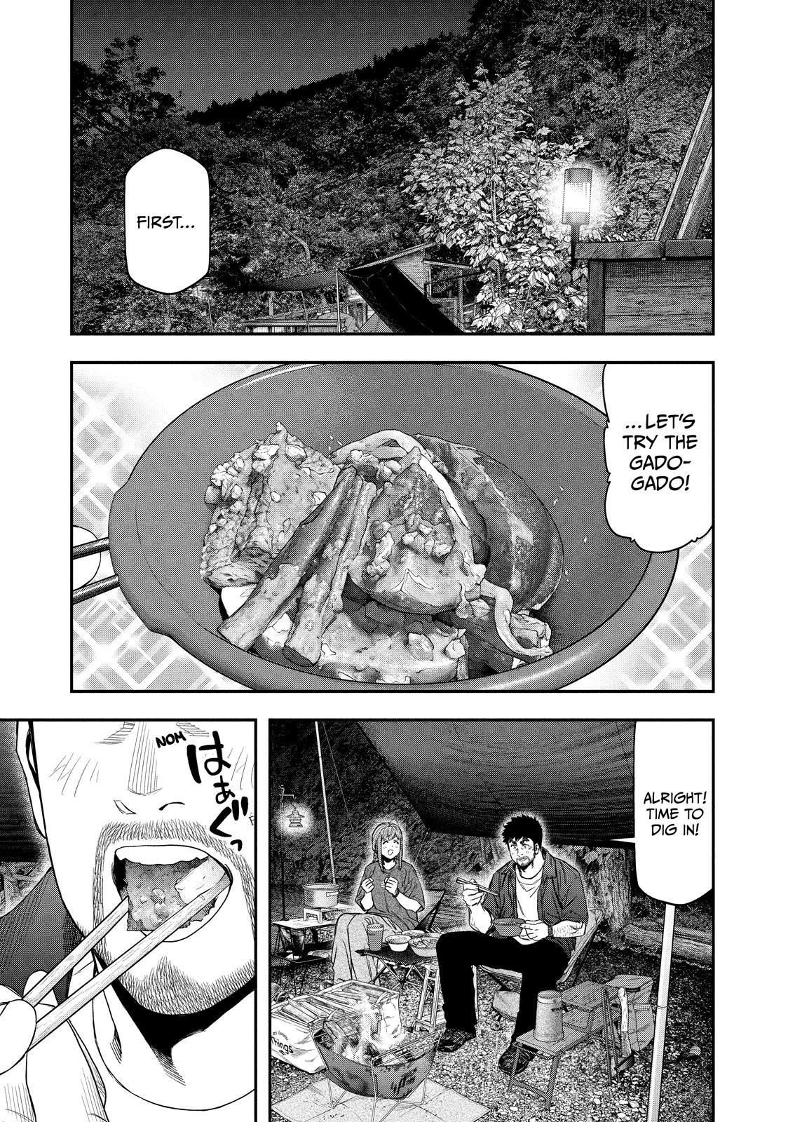 Solo Camping for Two Chapter 151 page 5 - 