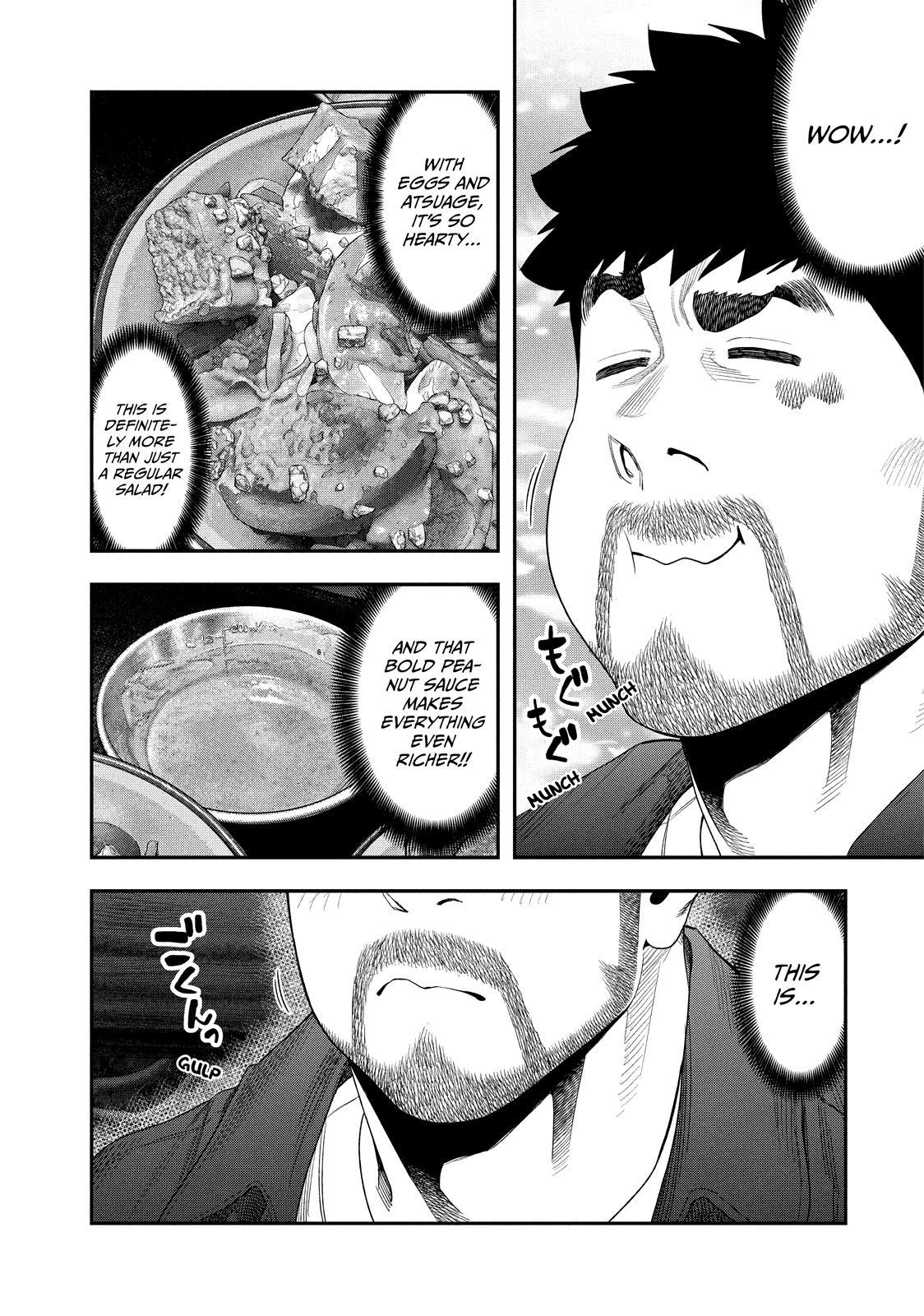 Solo Camping for Two Chapter 151 page 6 - 