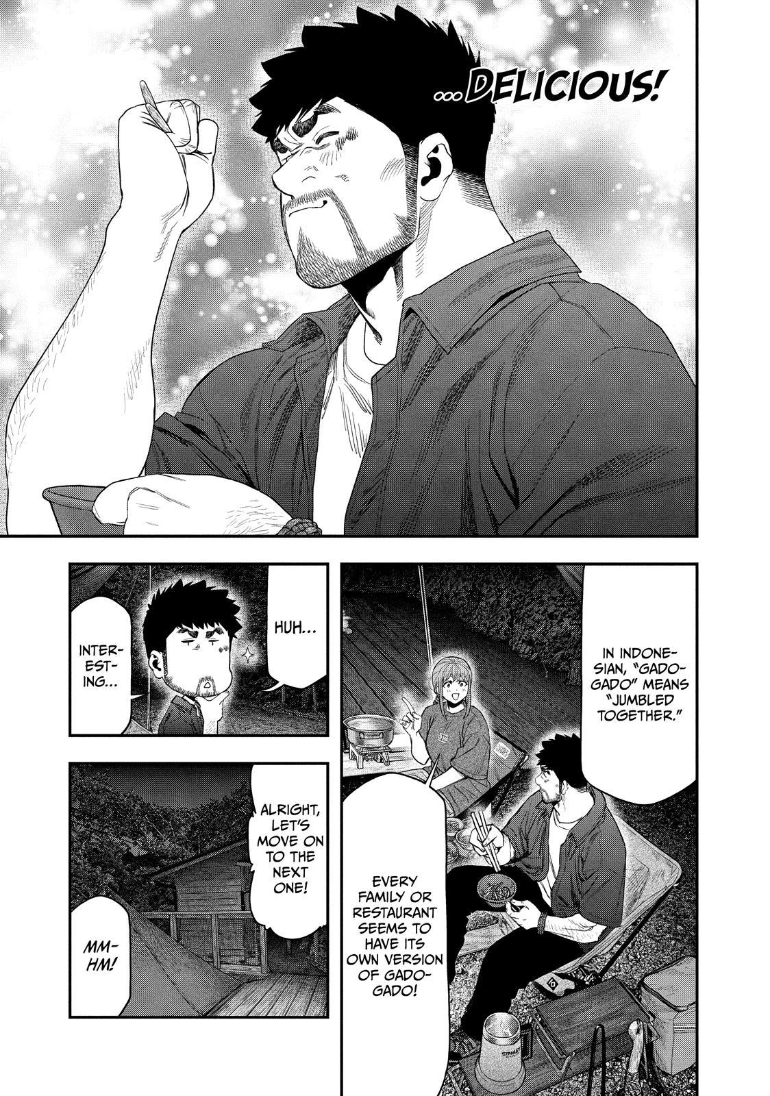 Solo Camping for Two Chapter 151 page 7 - 