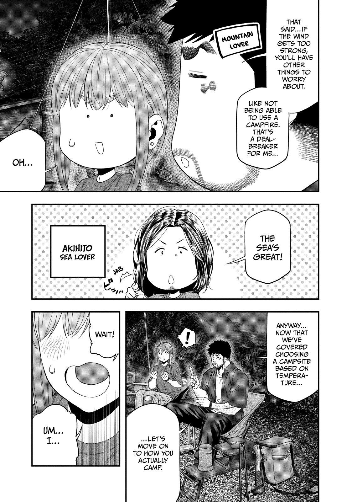 Solo Camping for Two Chapter 152 page 15 - 