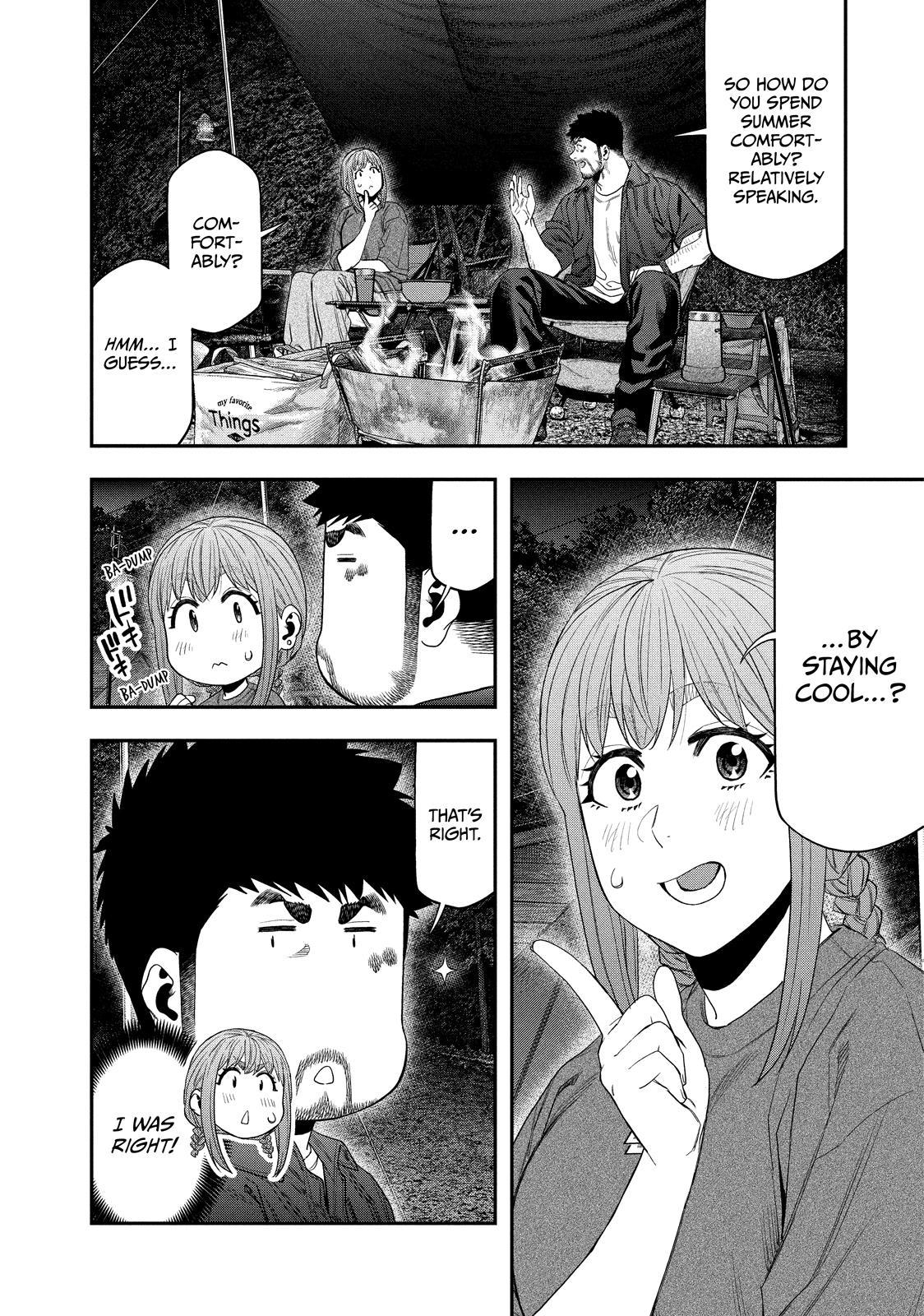 Solo Camping for Two Chapter 152 page 4 - 