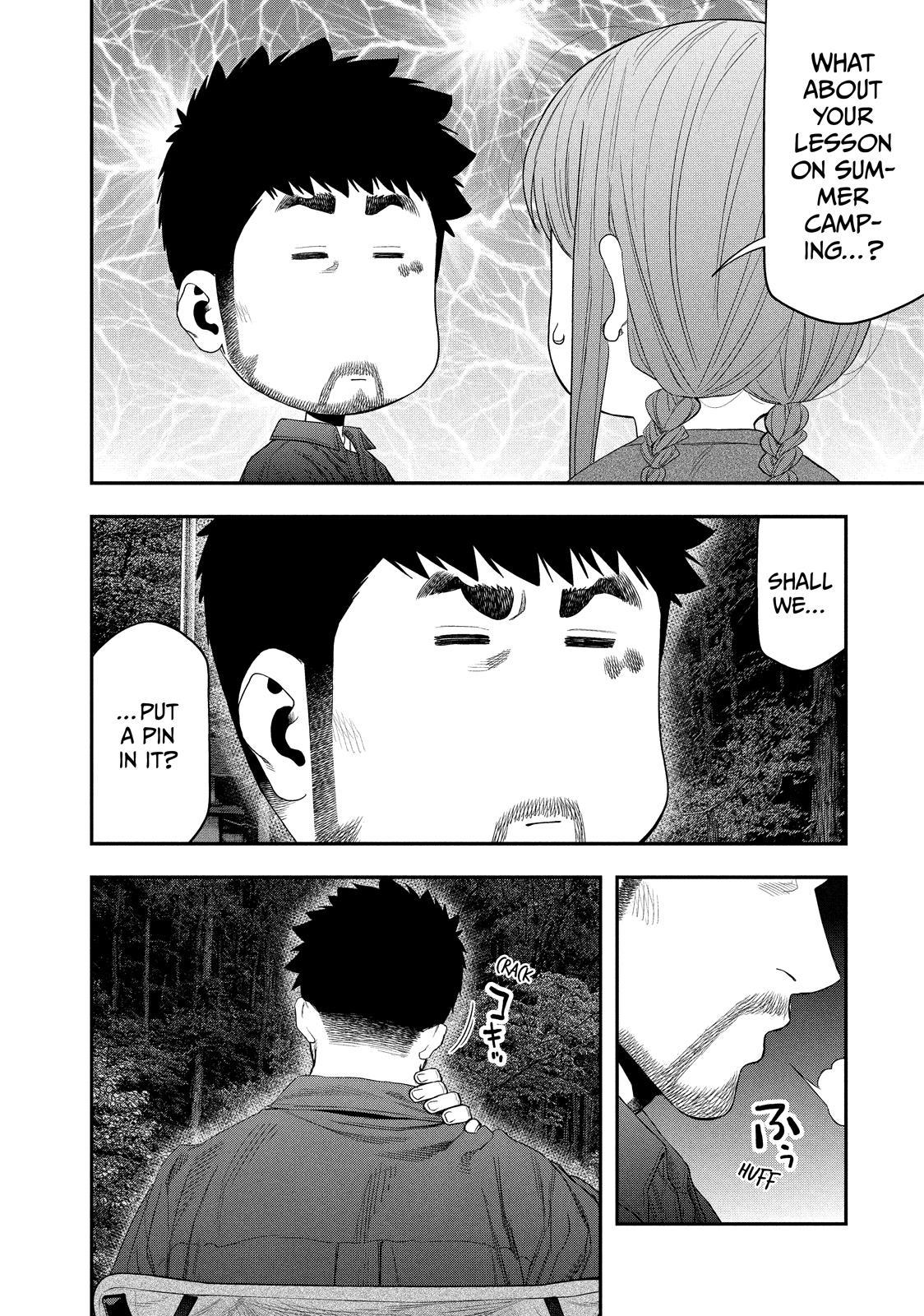 Solo Camping for Two Chapter 153 page 15 - 