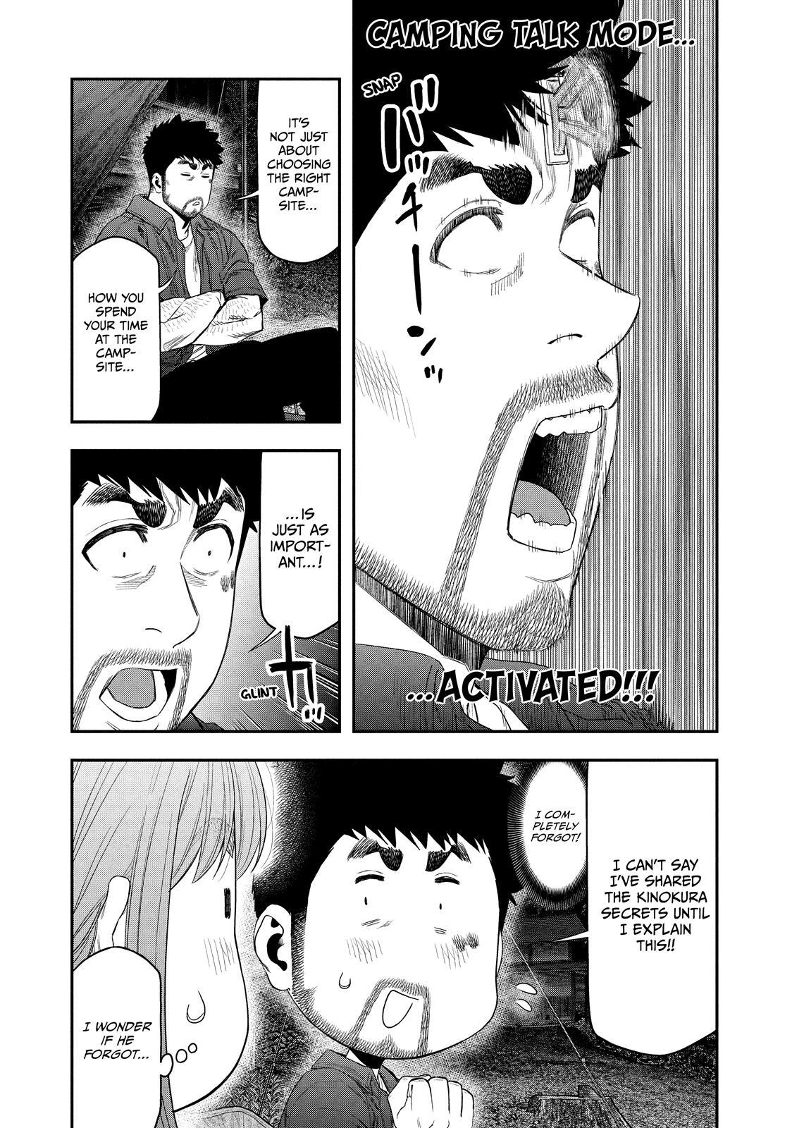 Solo Camping for Two Chapter 153 page 16 - 