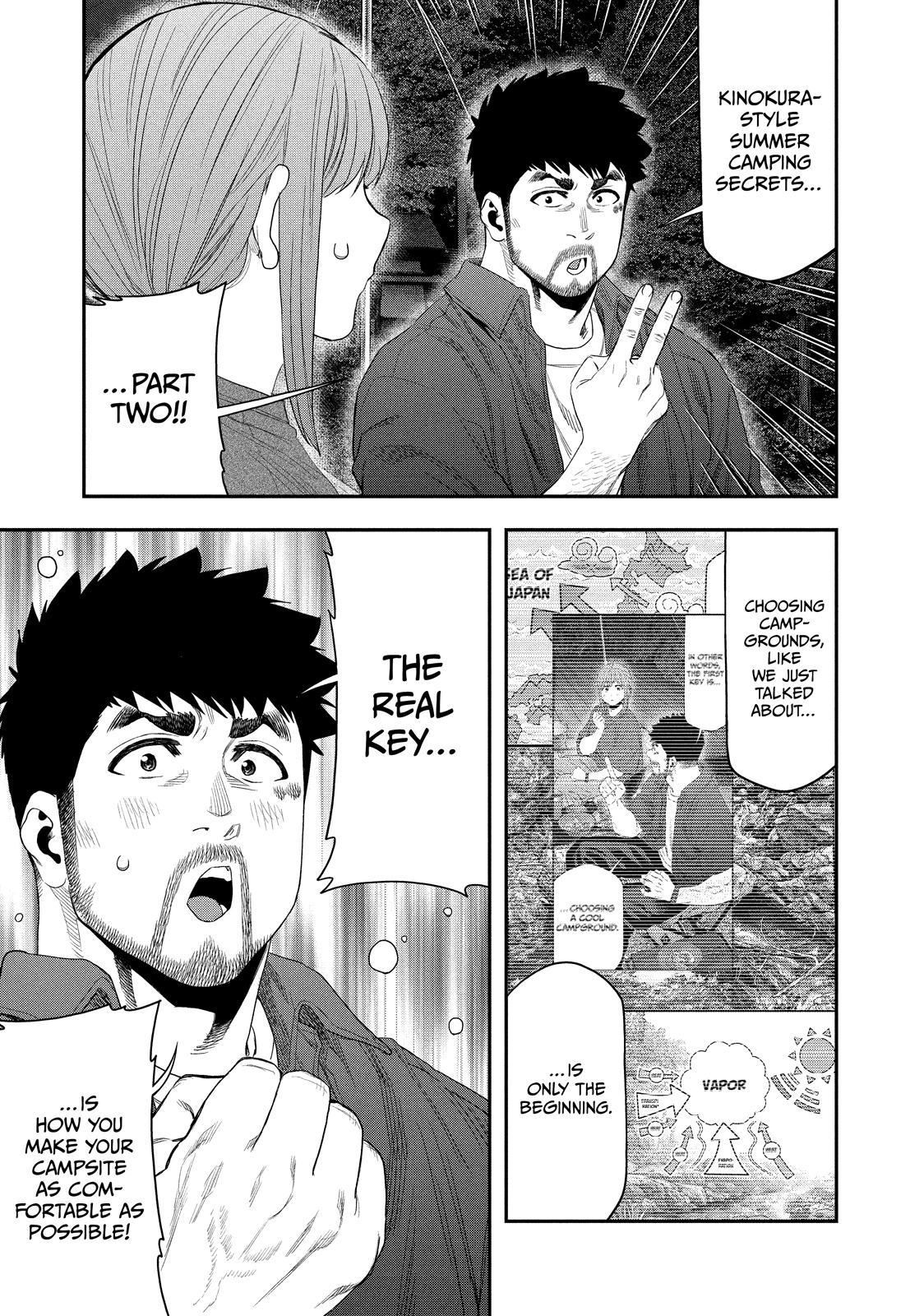 Solo Camping for Two Chapter 154 page 1 - 