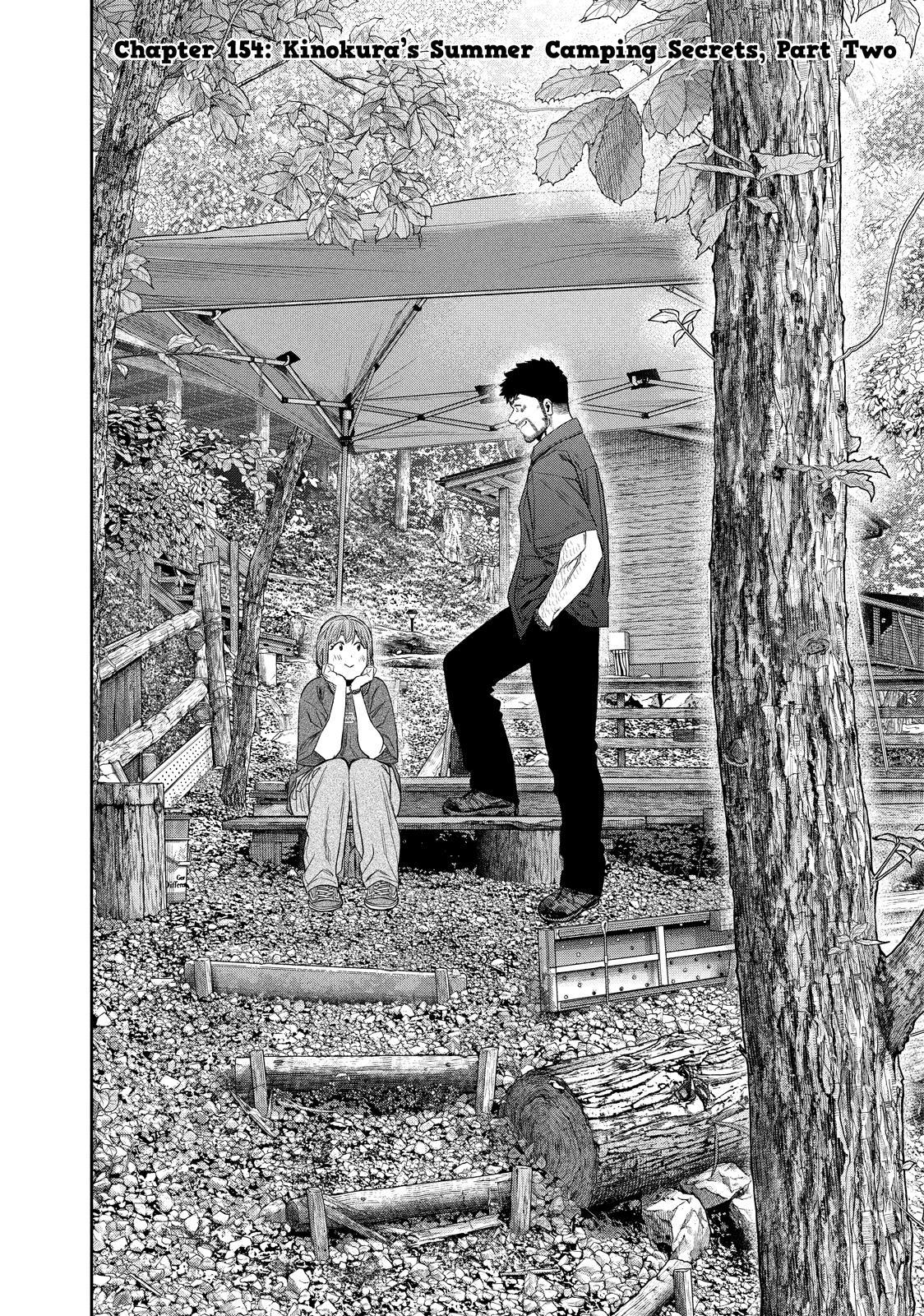 Solo Camping for Two Chapter 154 page 2 - 