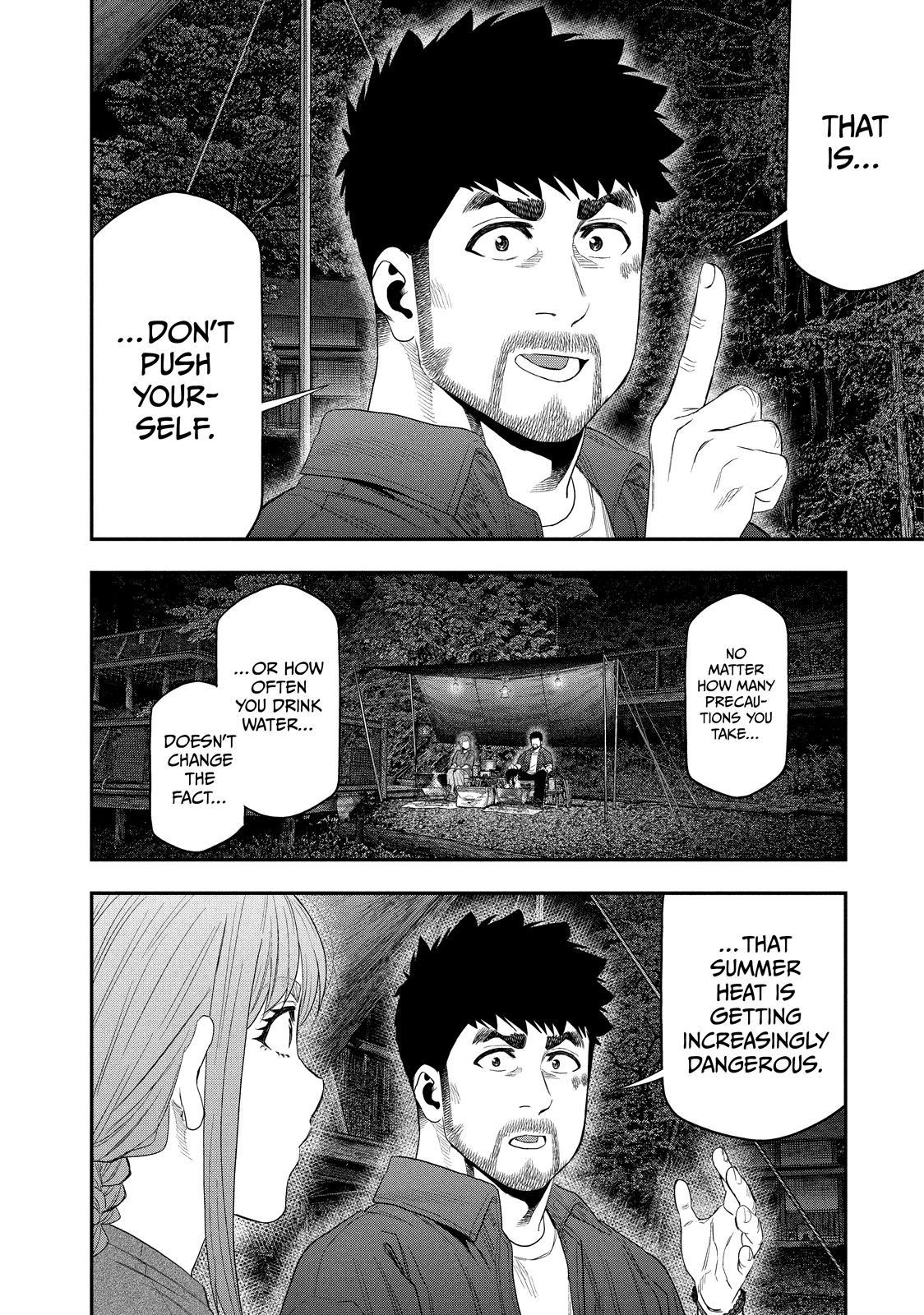 Solo Camping for Two Chapter 154 page 16 - 