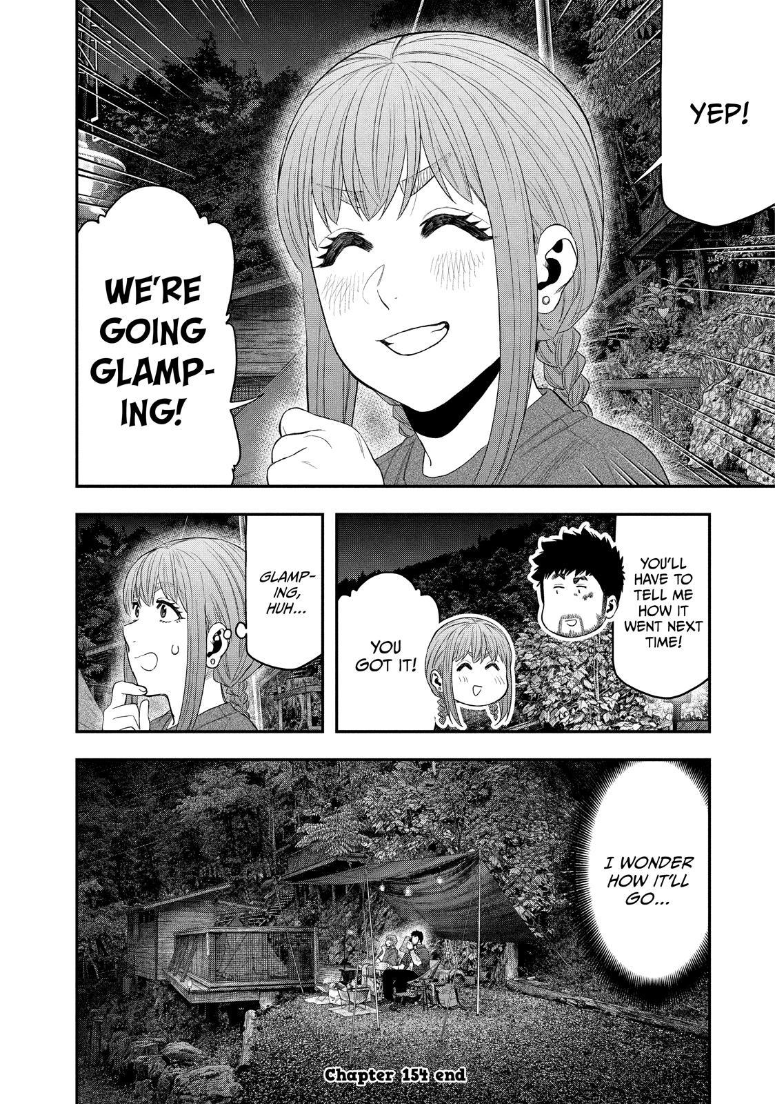 Solo Camping for Two Chapter 154 page 18 - 