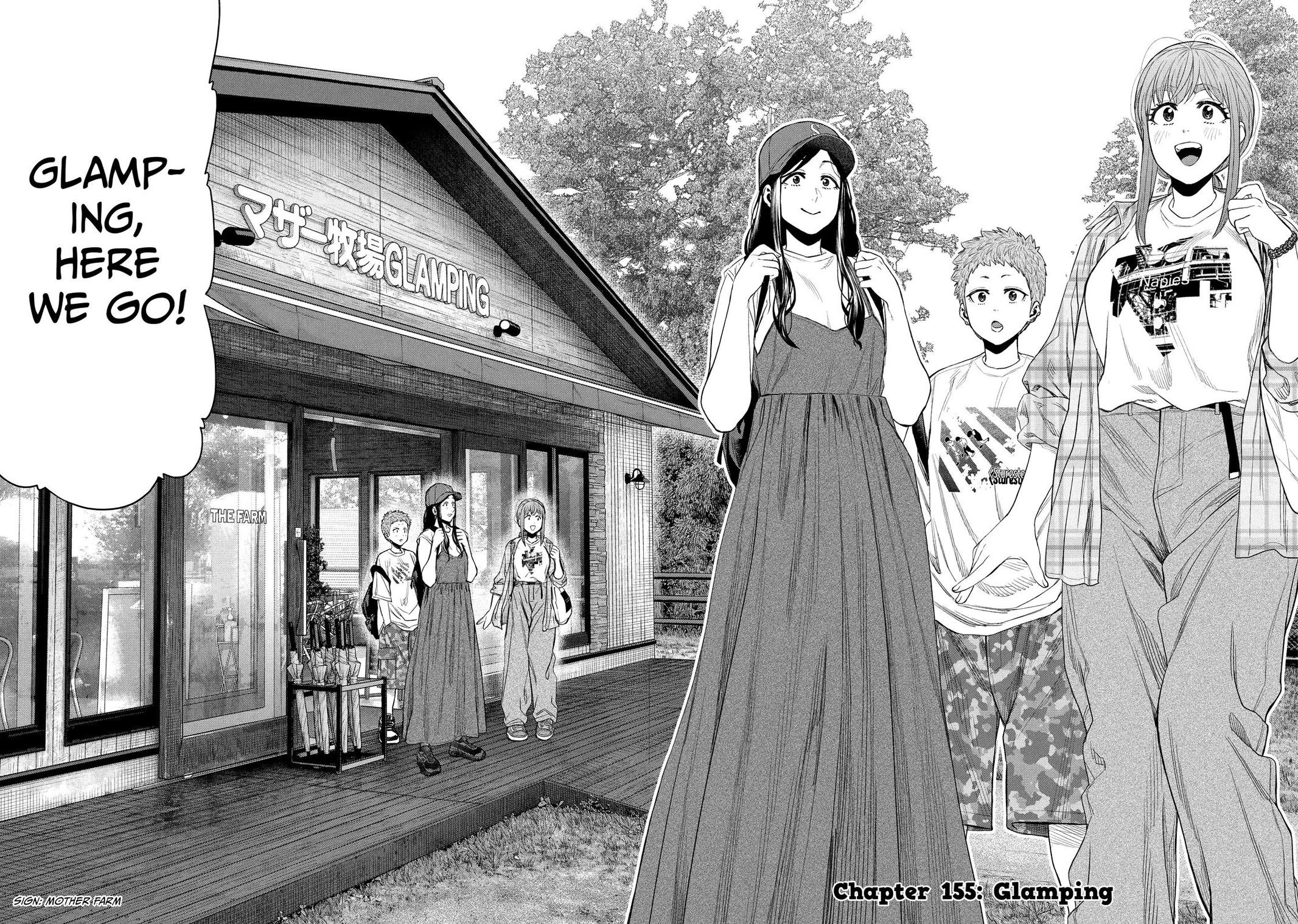 Solo Camping for Two Chapter 155 page 2 - 