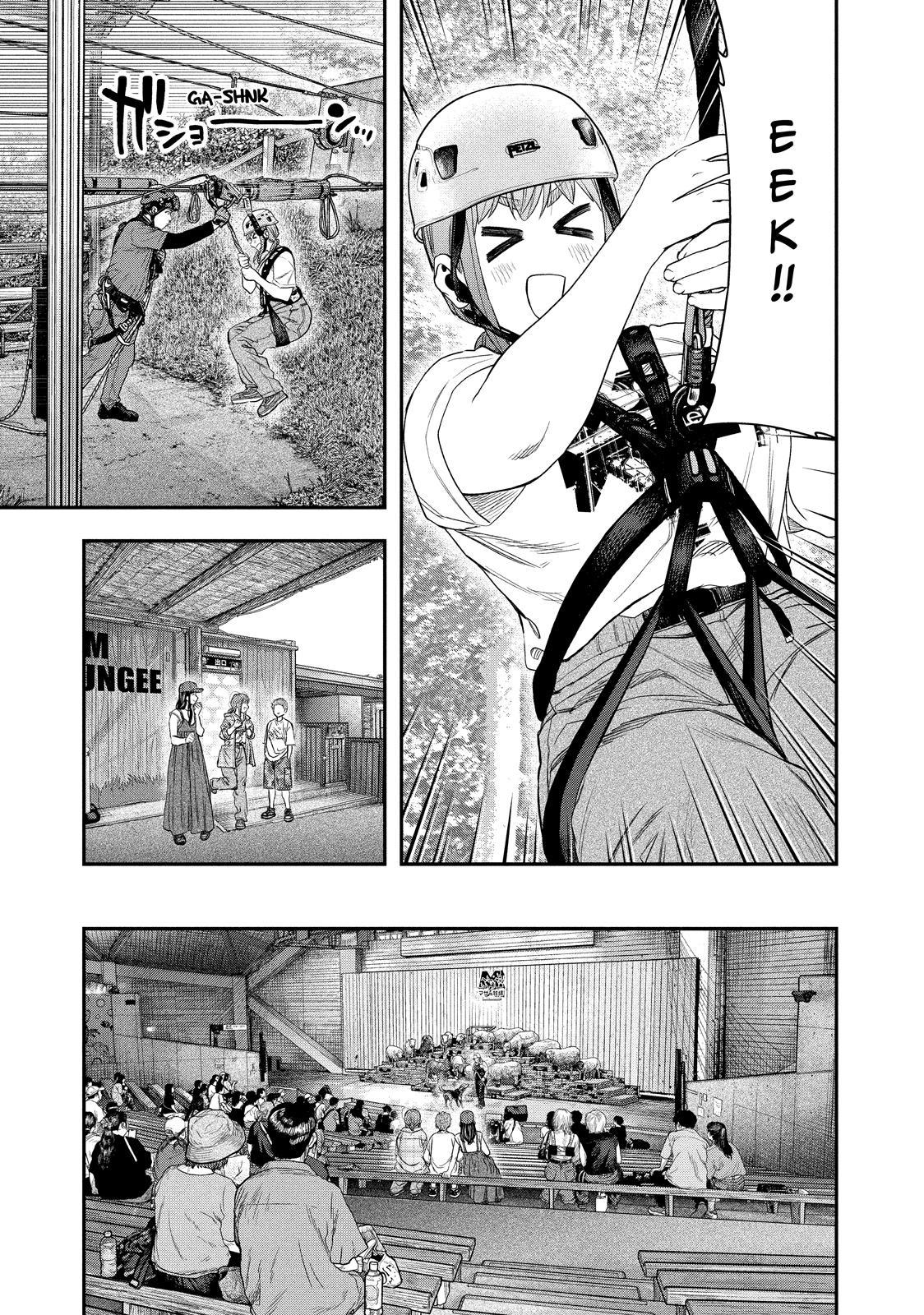 Solo Camping for Two Chapter 155 page 12 - 