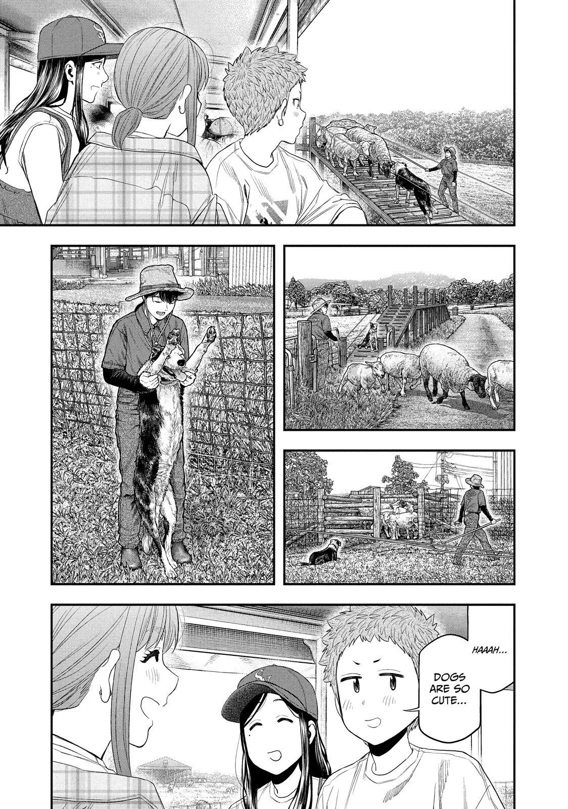 Solo Camping for Two Chapter 155 page 16 - 
