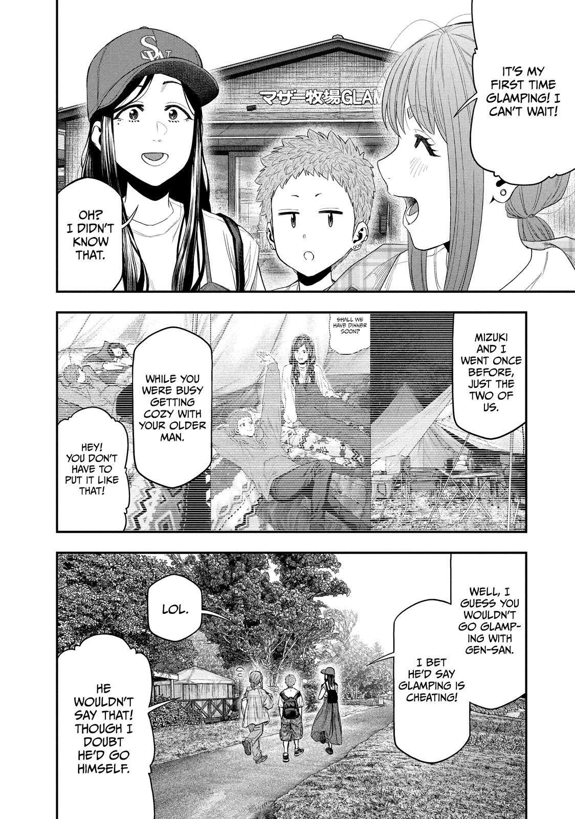 Solo Camping for Two Chapter 155 page 3 - 