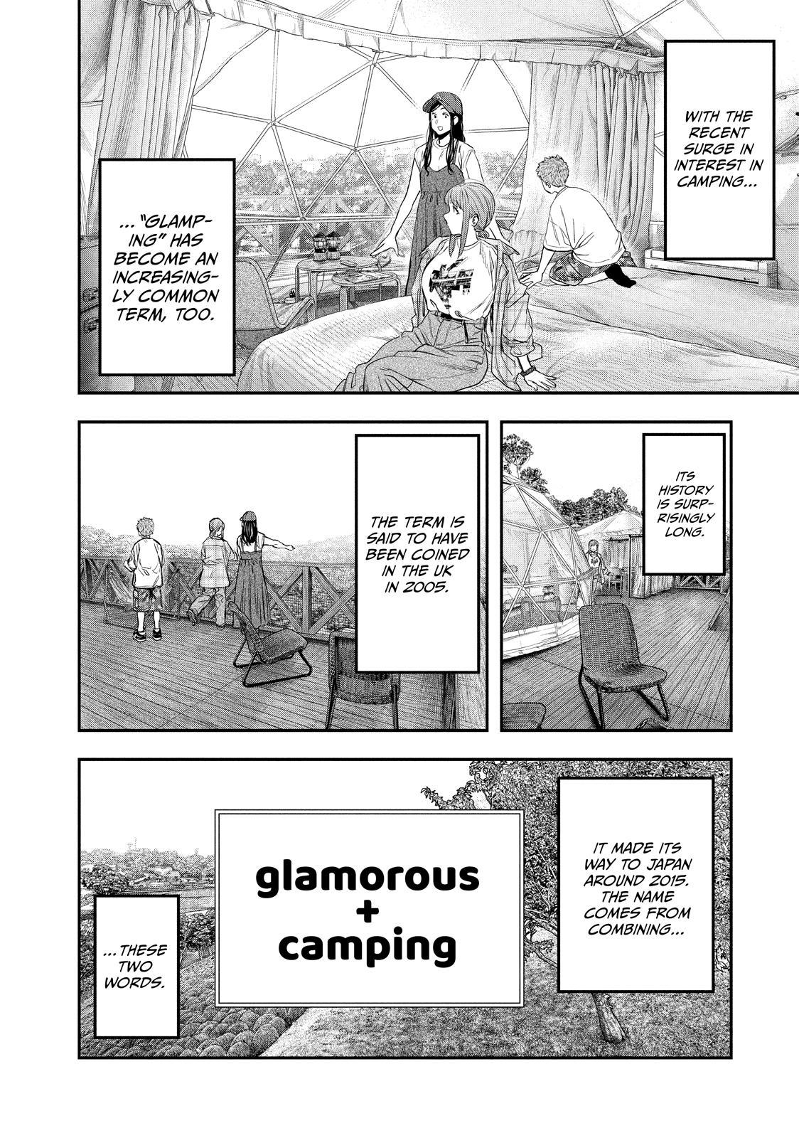 Solo Camping for Two Chapter 155 page 7 - 