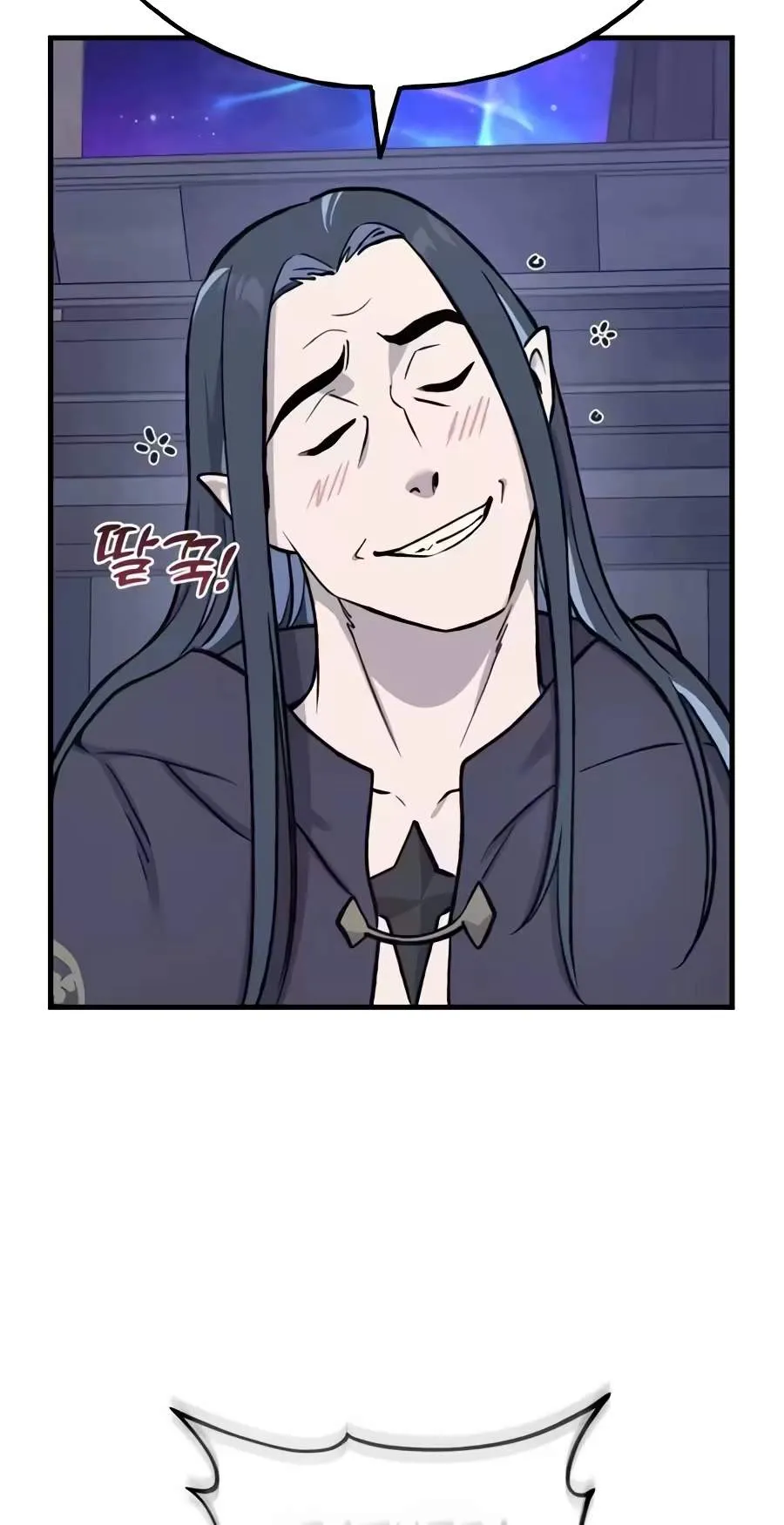 Solo Farming In The Tower Chapter 146 page 122 - 