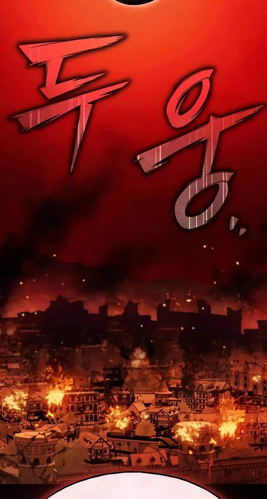 Solo Farming In The Tower Chapter 146 page 137 - 