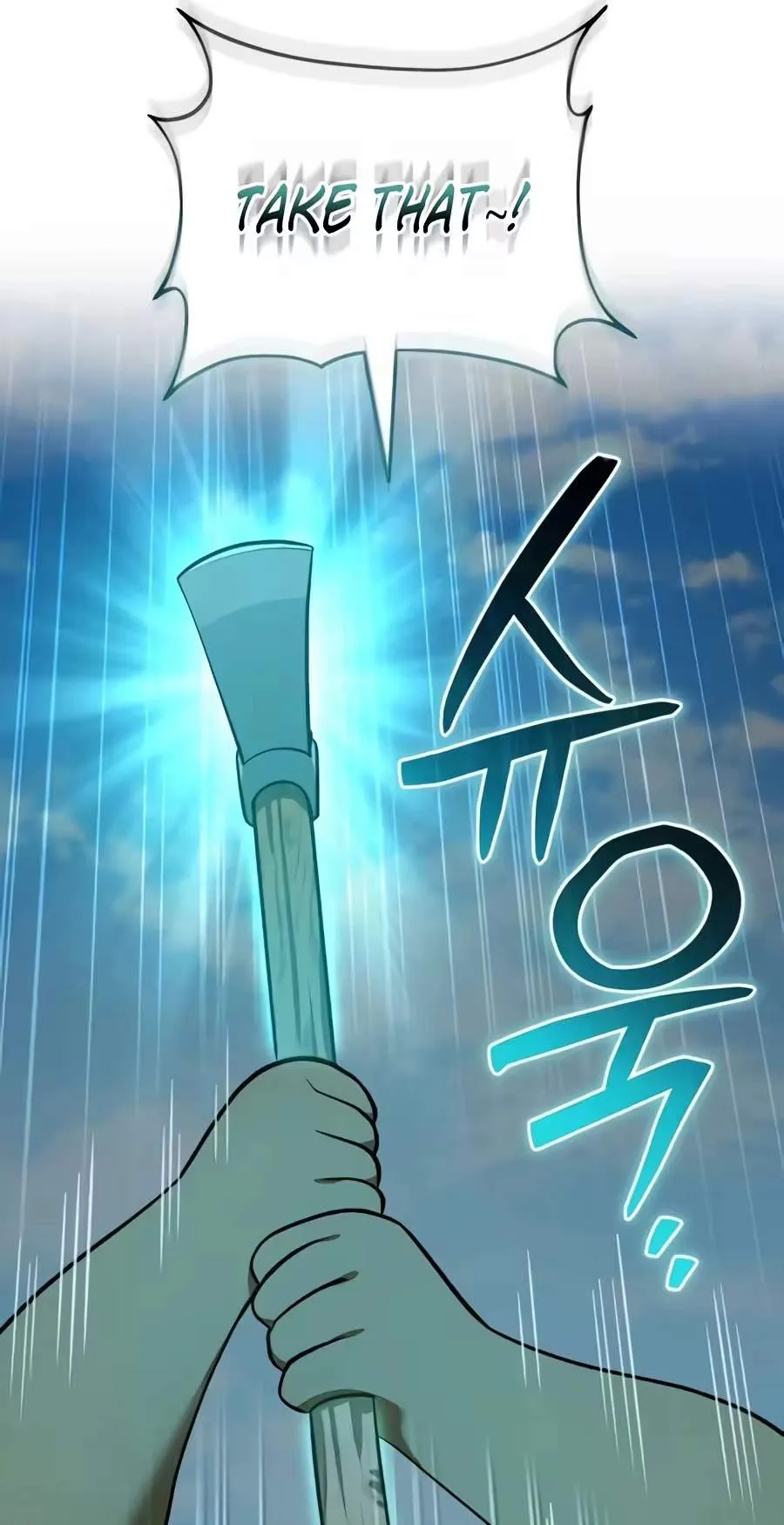 Solo Farming In The Tower Chapter 146 page 17 - 