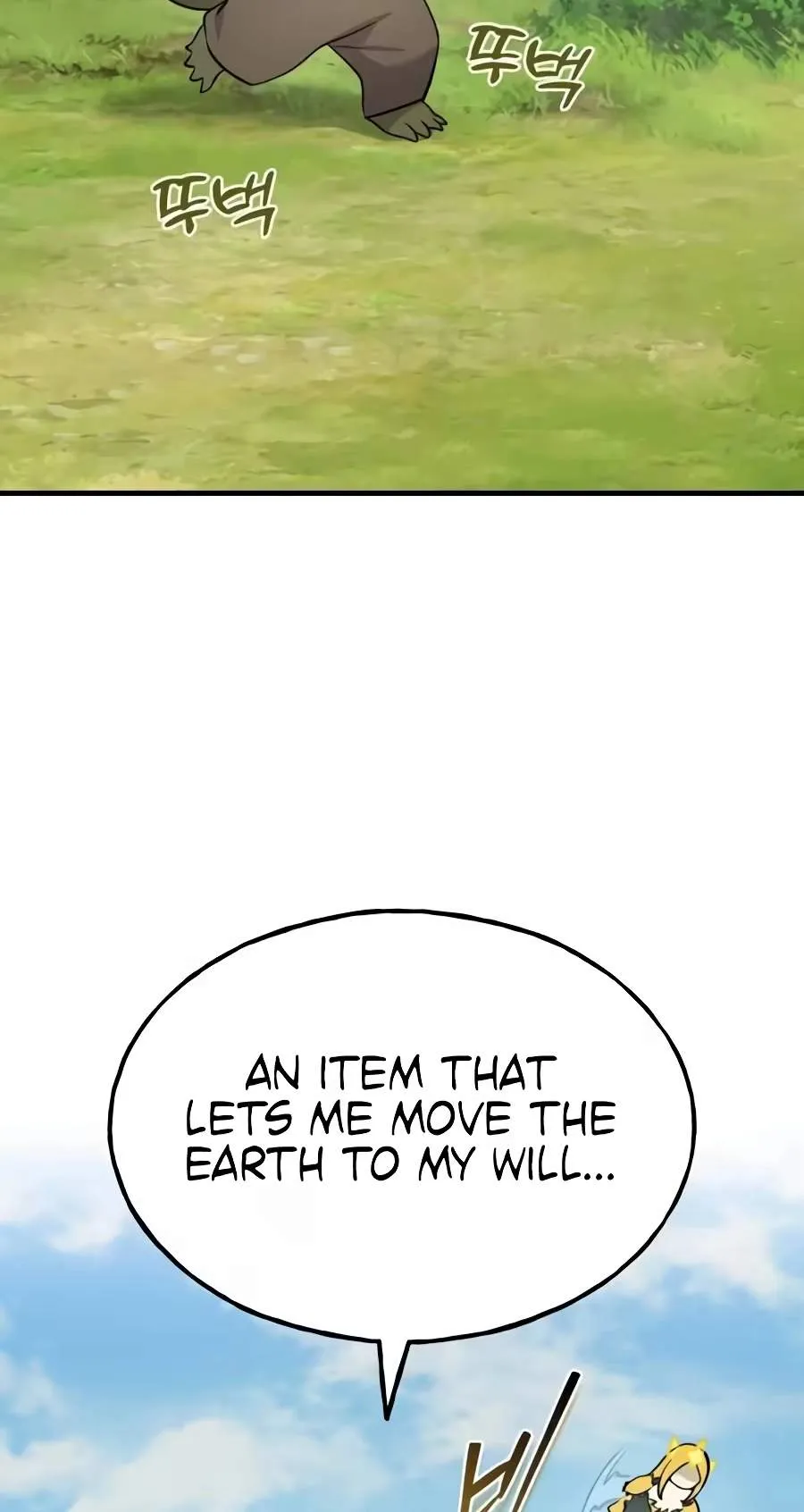 Solo Farming In The Tower Chapter 146 page 4 - 