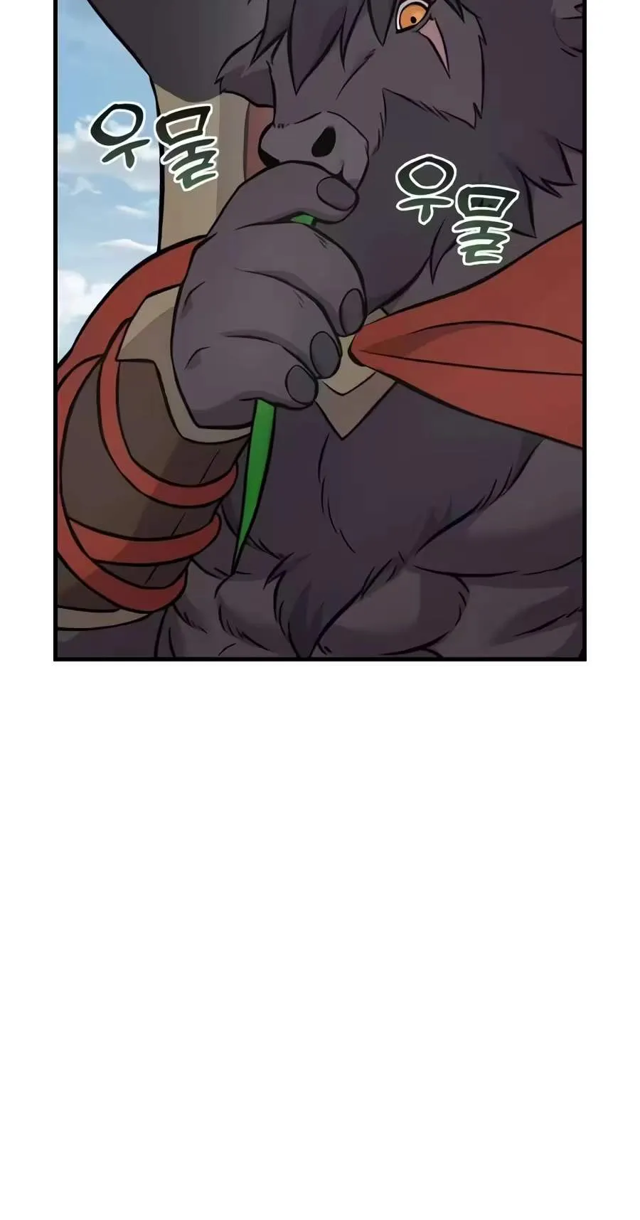 Solo Farming In The Tower Chapter 146 page 89 - 