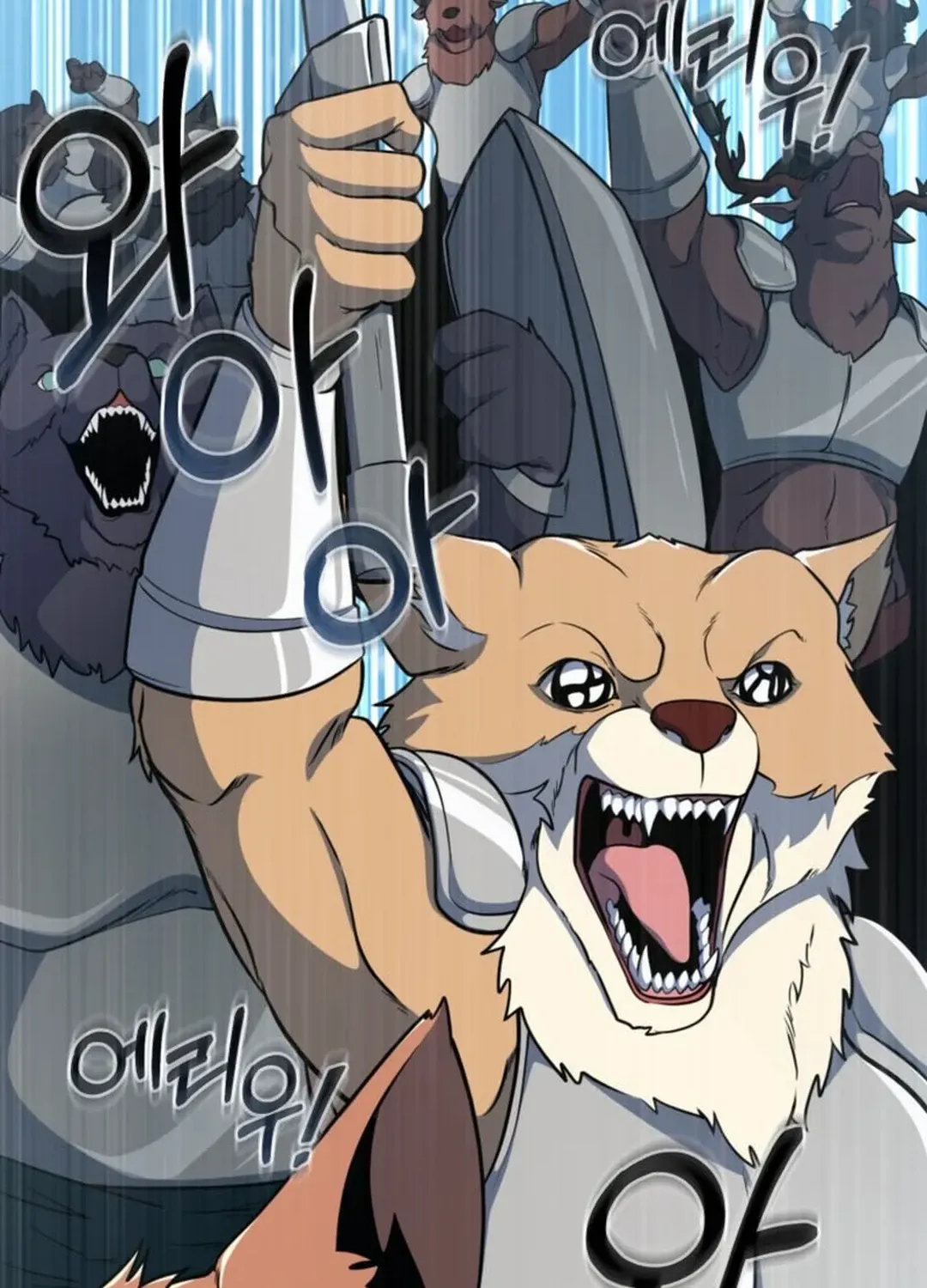 Solo Login Chapter 195 page 101 - 