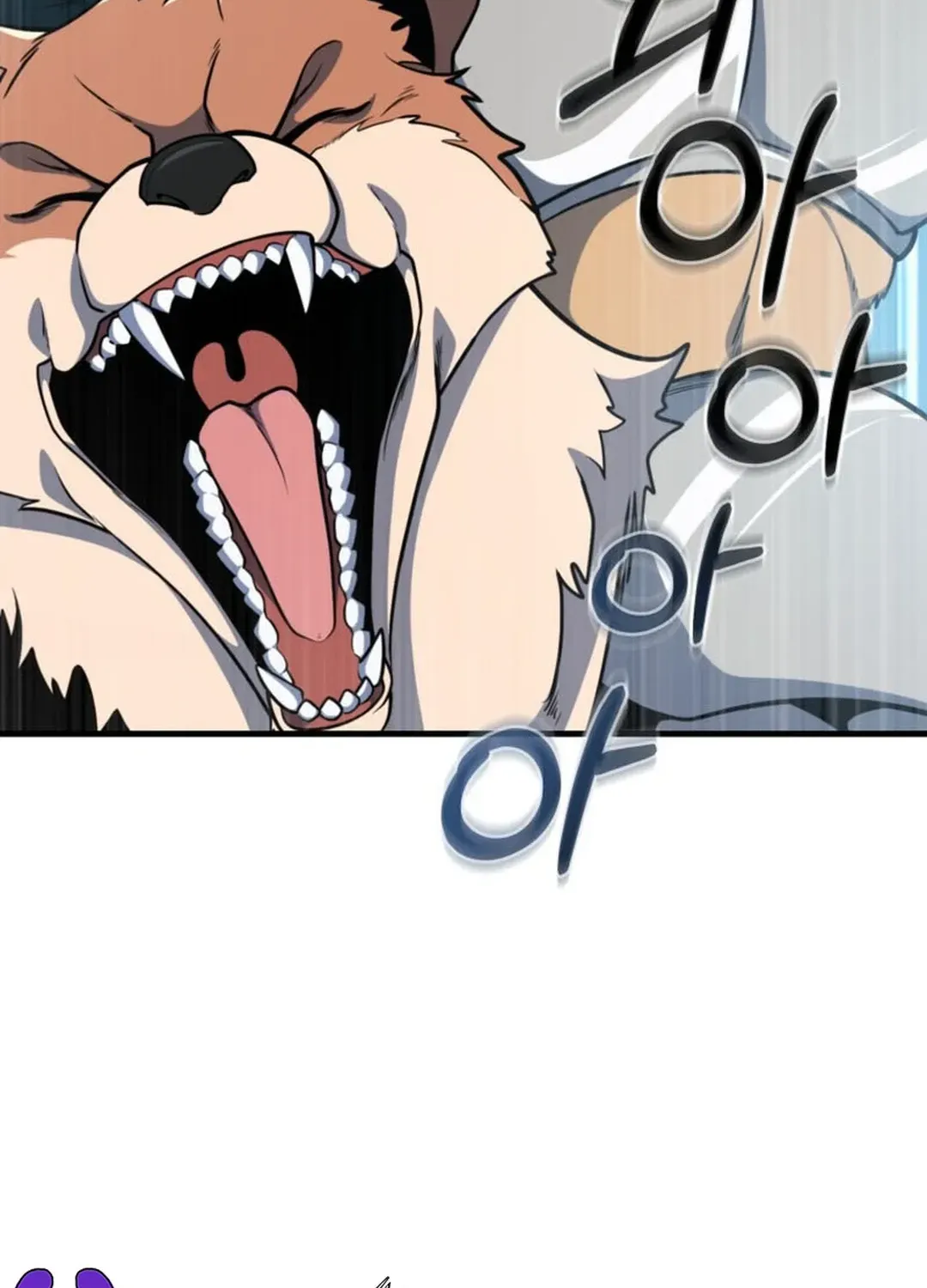 Solo Login Chapter 195 page 102 - 