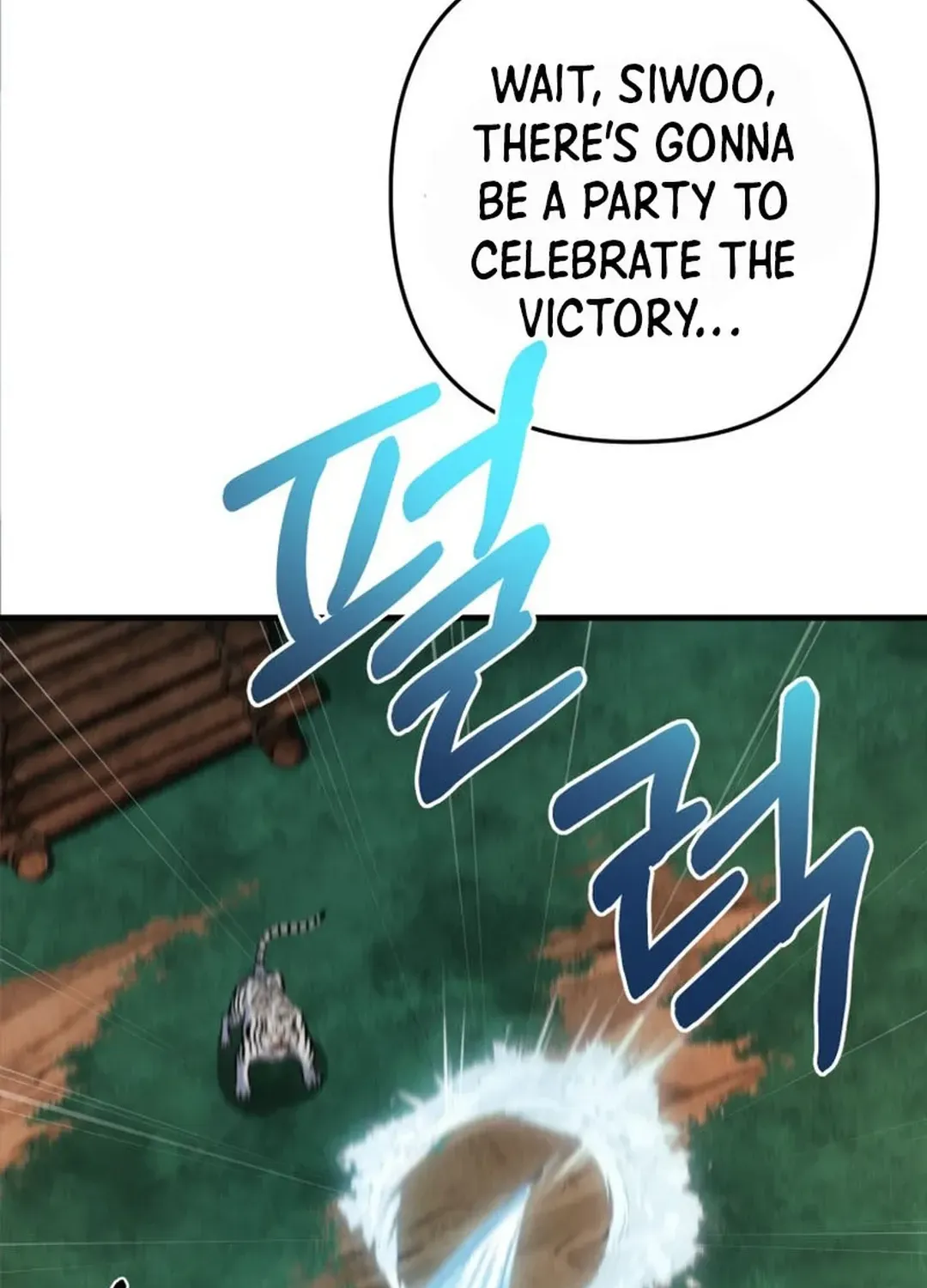 Solo Login Chapter 195 page 117 - 