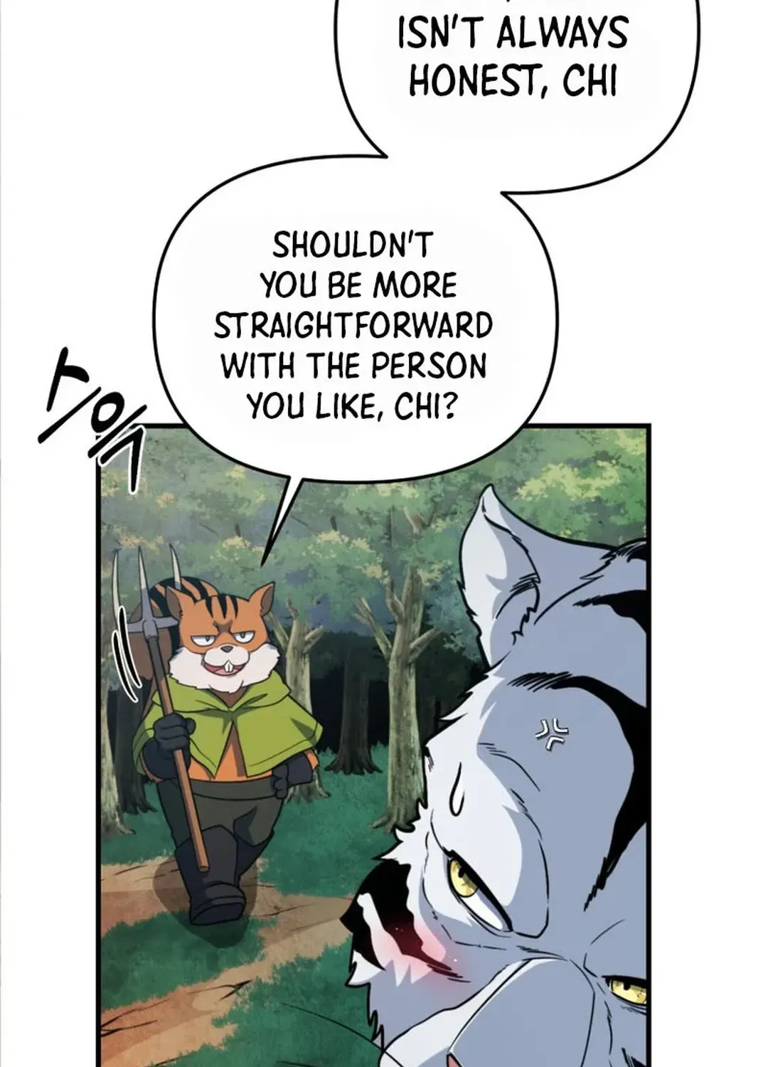 Solo Login Chapter 195 page 122 - 