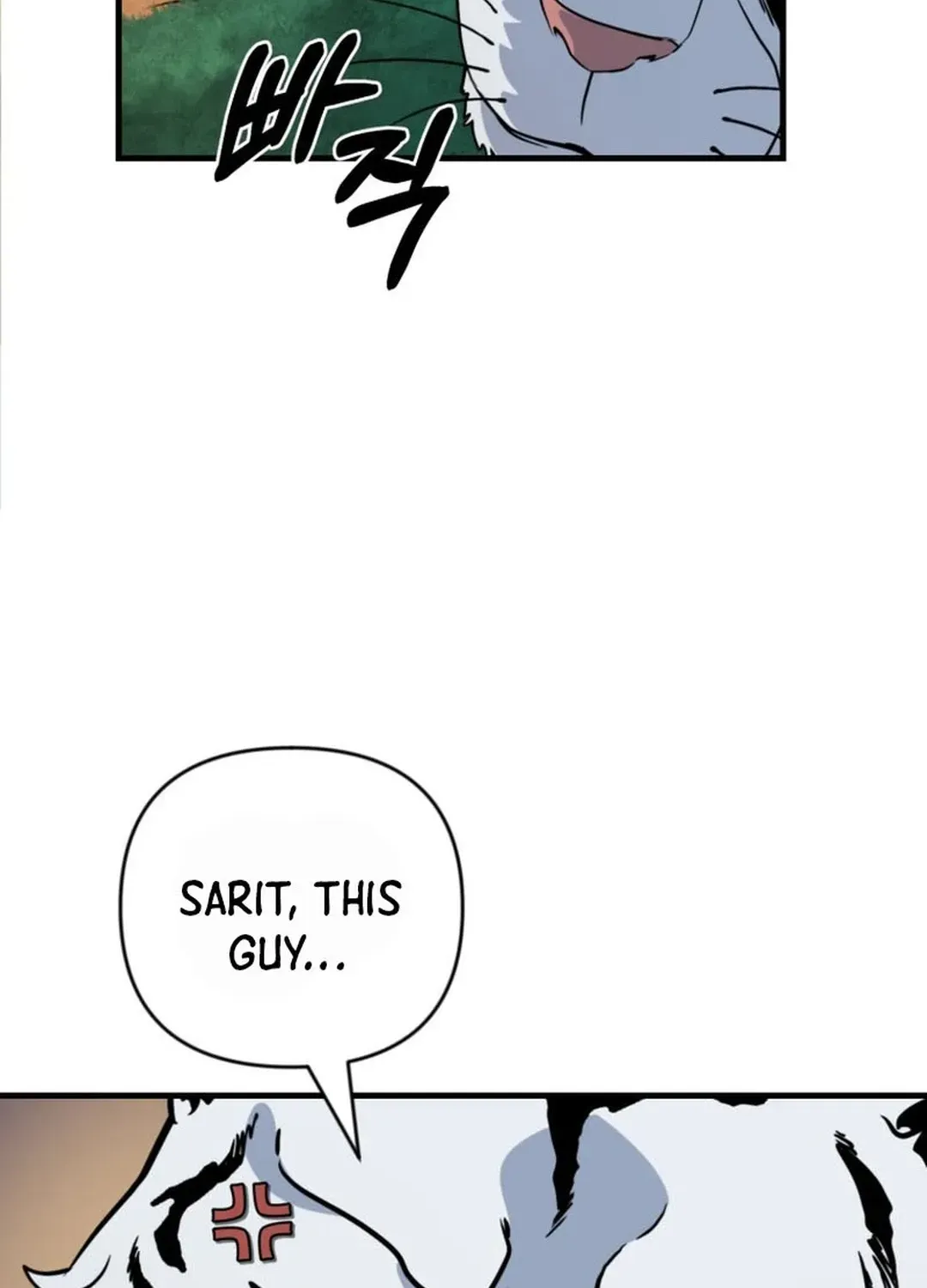 Solo Login Chapter 195 page 123 - 