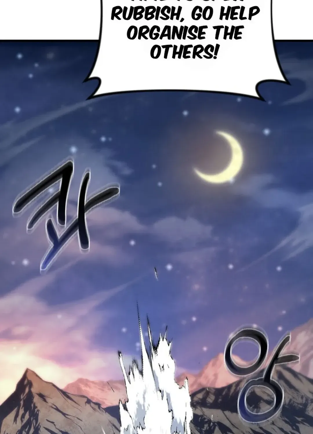 Solo Login Chapter 195 page 125 - 