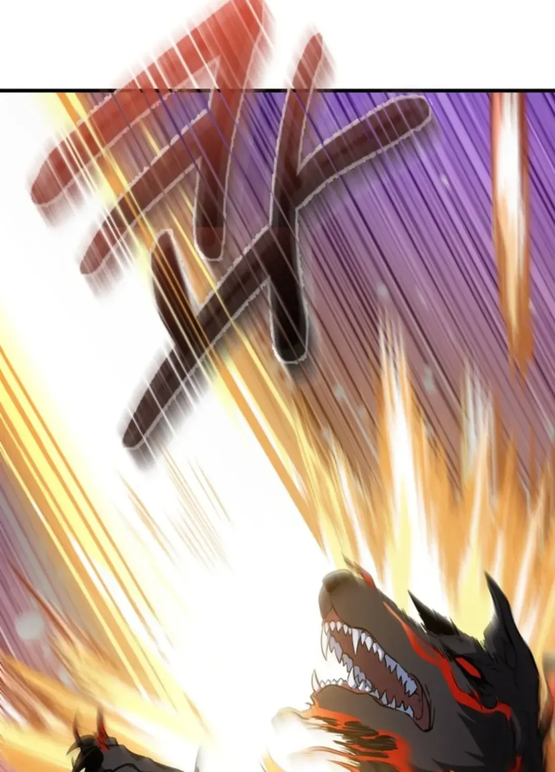 Solo Login Chapter 195 page 16 - 