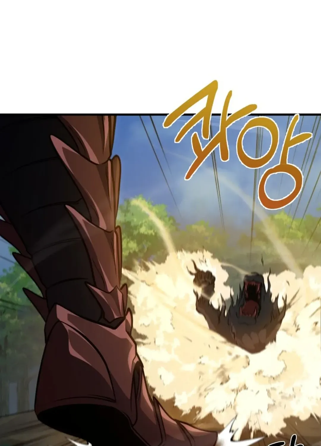 Solo Login Chapter 195 page 25 - 