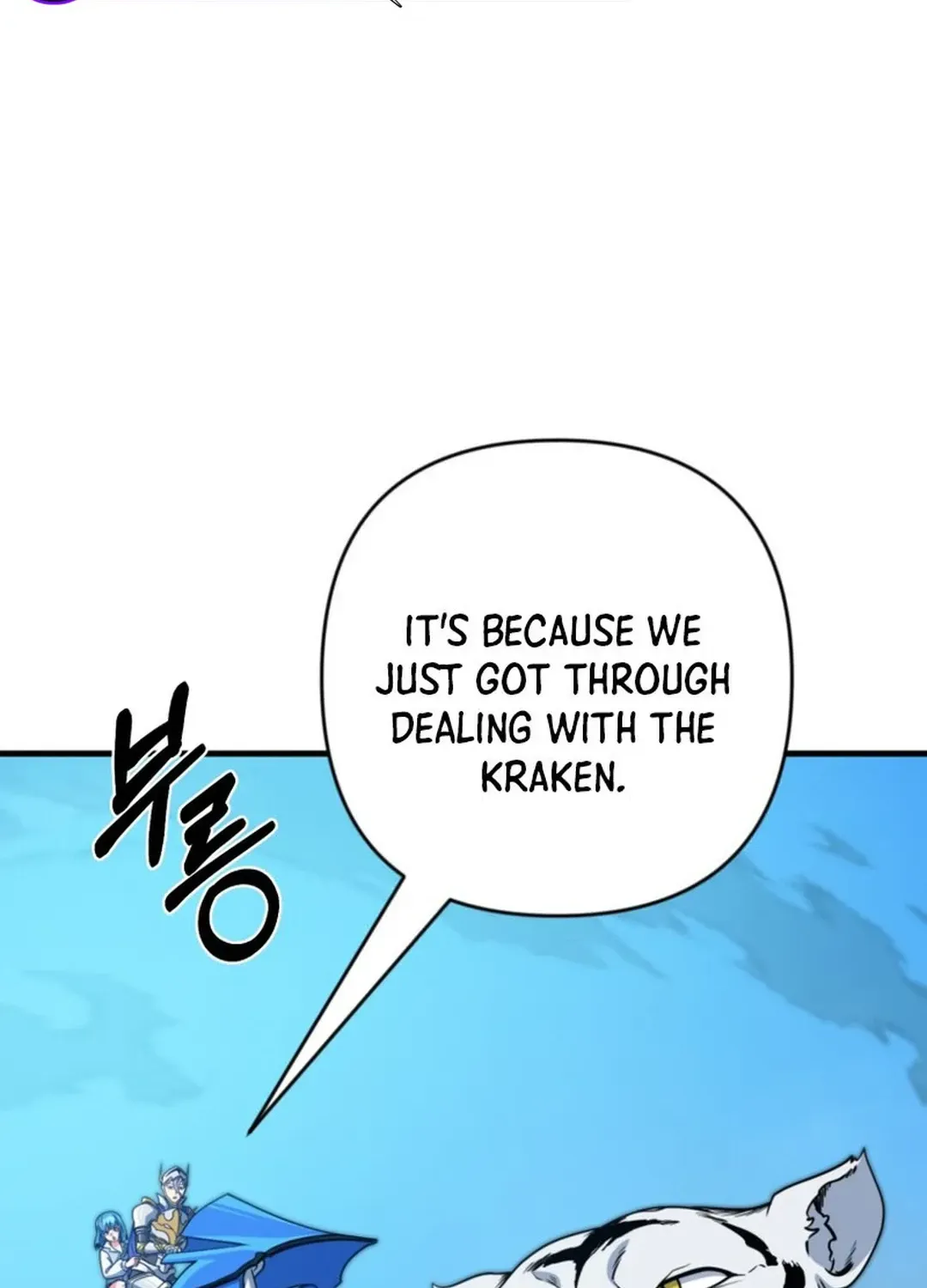 Solo Login Chapter 195 page 32 - 
